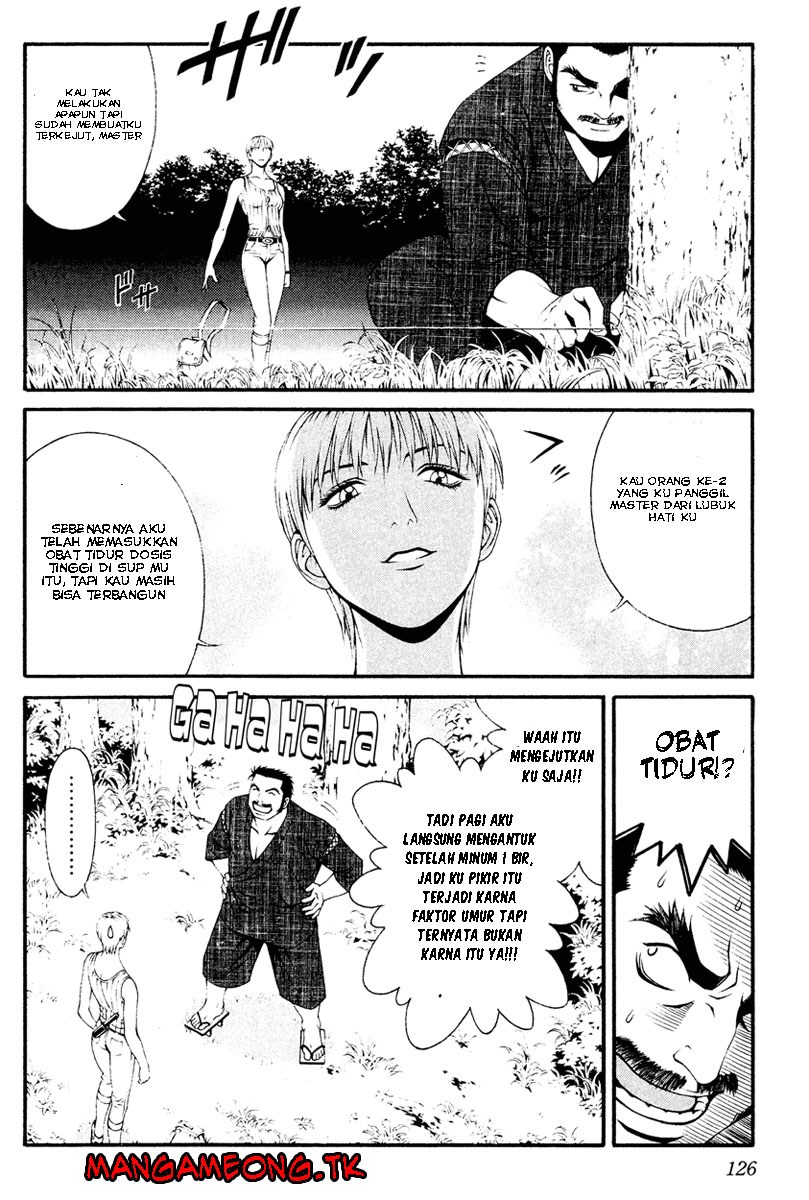 Change 123 Chapter 08 Gambar 17