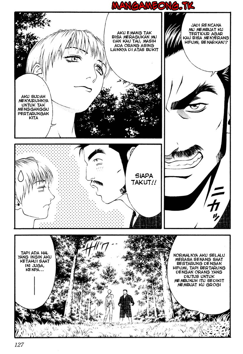 Change 123 Chapter 08 Gambar 18