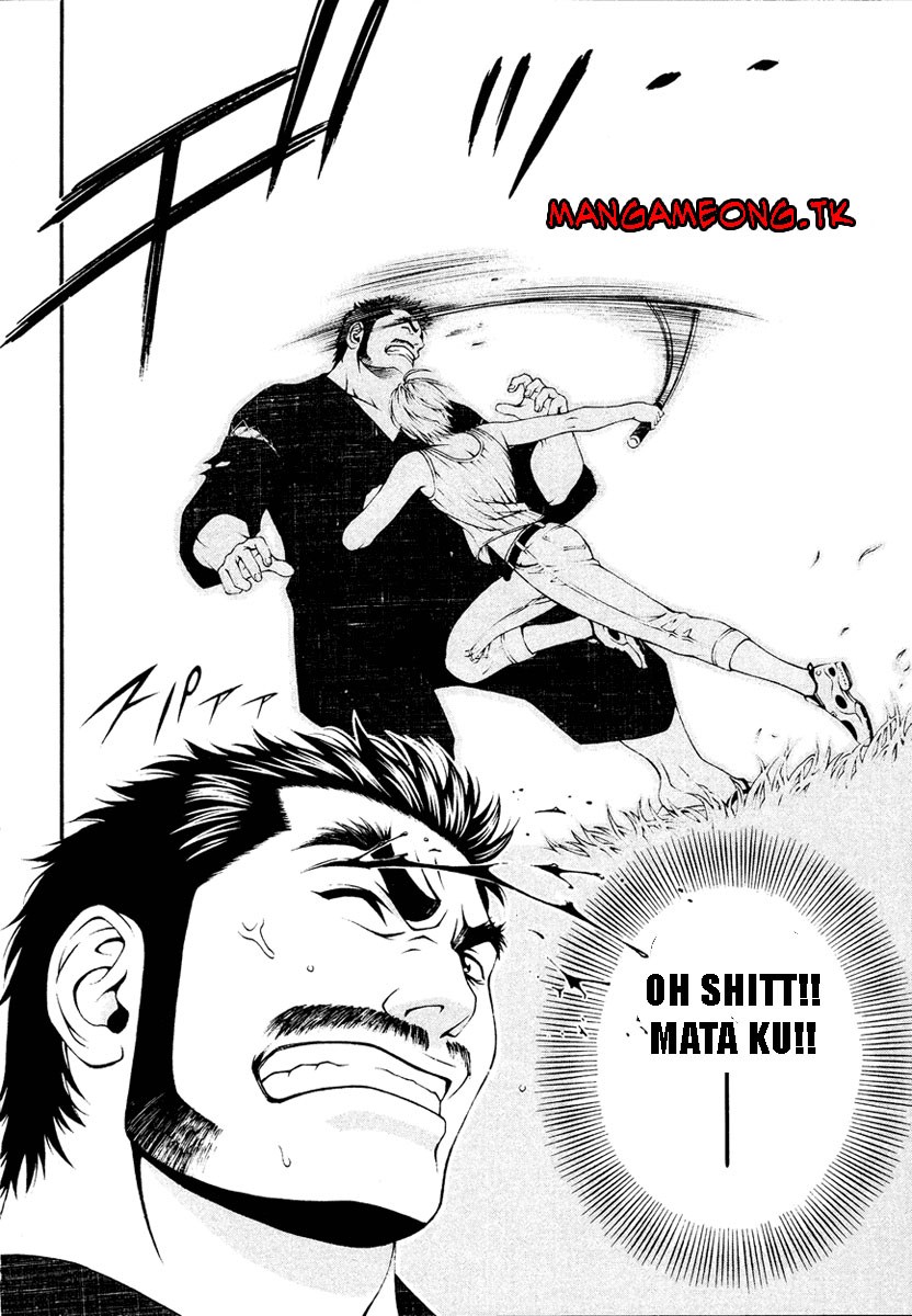 Change 123 Chapter 08 Gambar 23