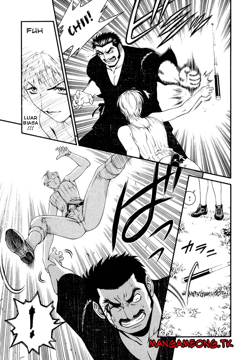 Change 123 Chapter 08 Gambar 24
