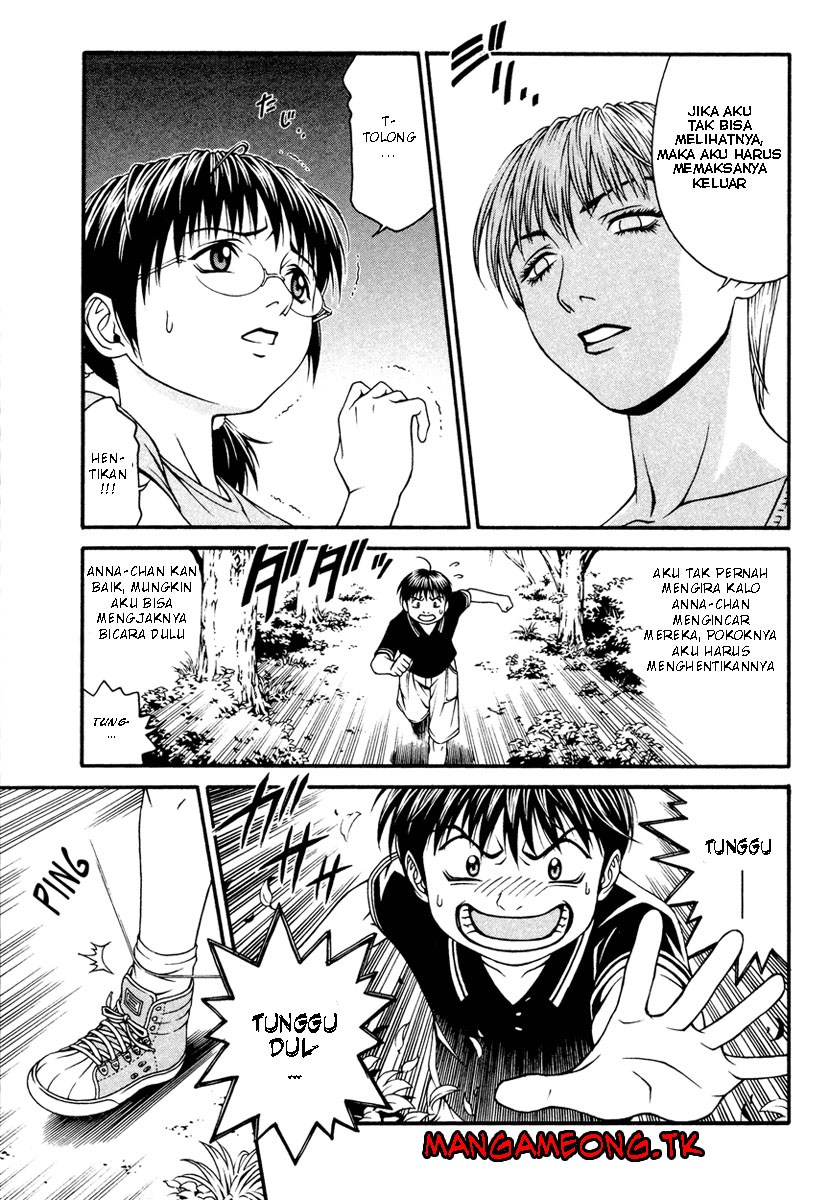Change 123 Chapter 08 Gambar 28