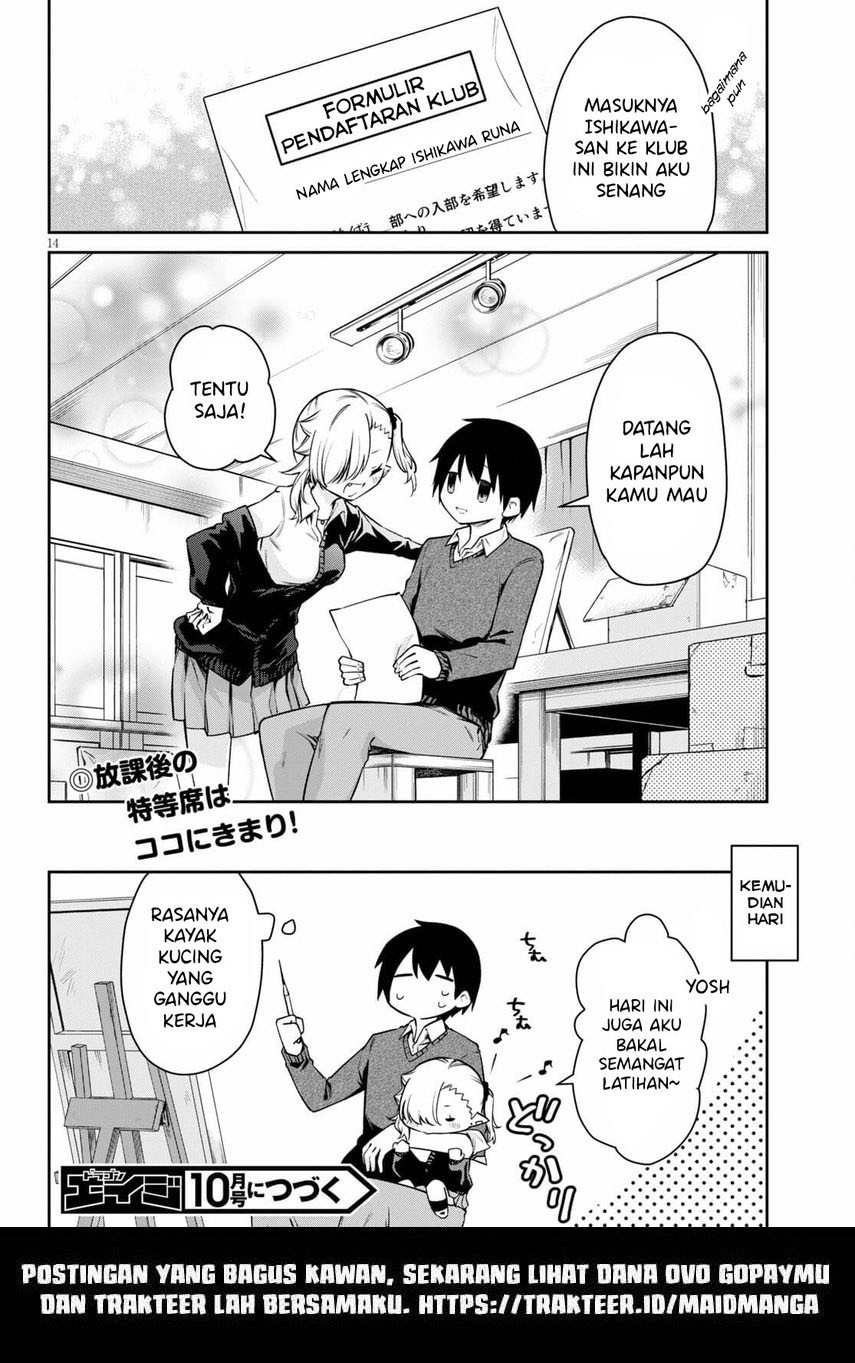 Chanto Suenai Kyuuketsuki-chan Chapter 08 Gambar 16