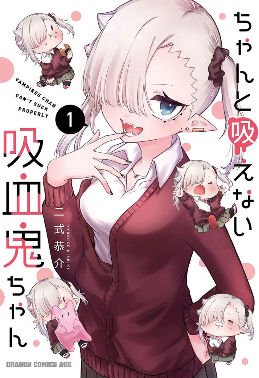 Chanto Suenai Kyuuketsuki-chan Chapter 10 Gambar 1