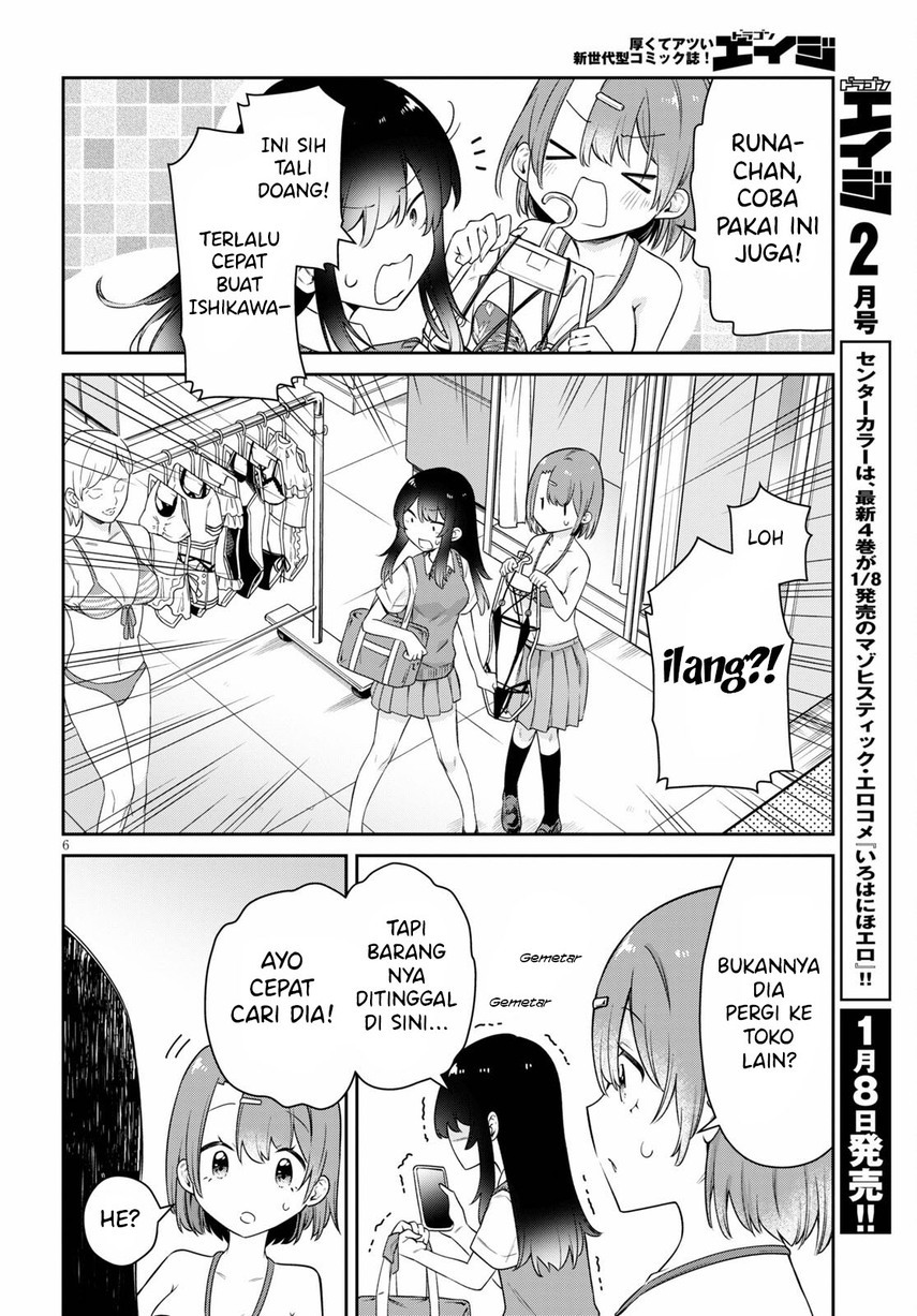 Chanto Suenai Kyuuketsuki-chan Chapter 16 Gambar 8