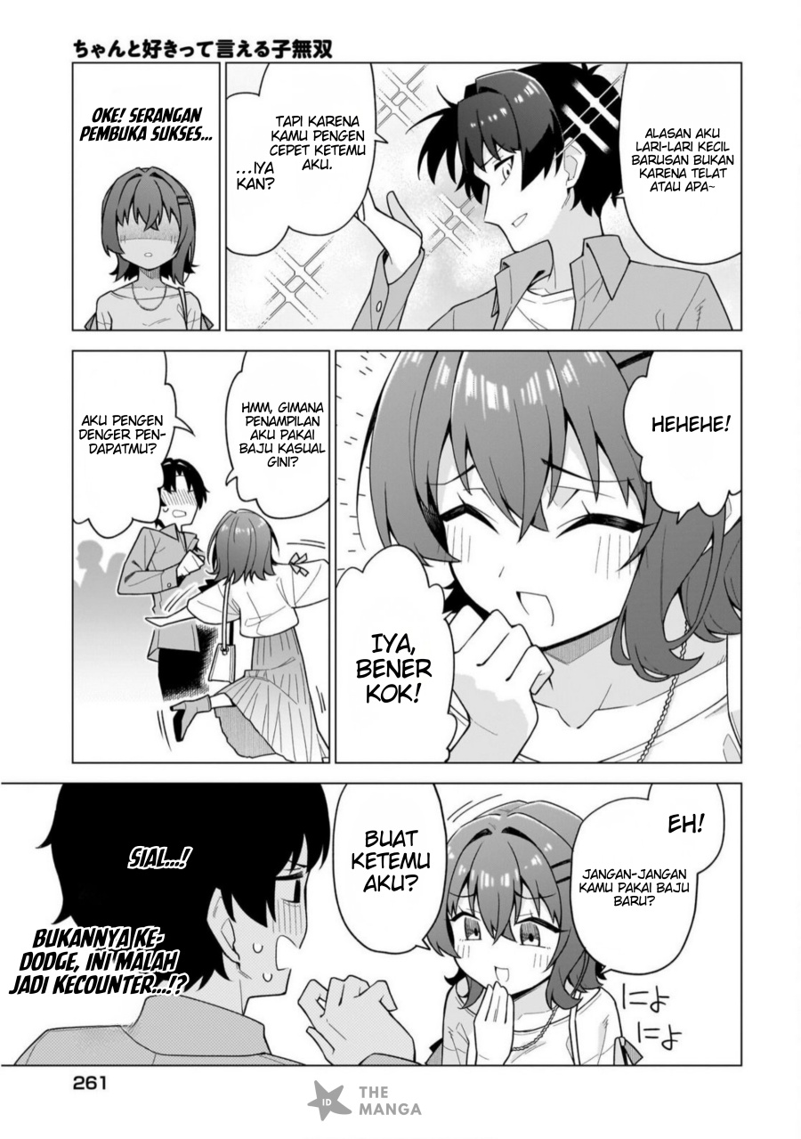 Chanto Sukitte Ieru Ko Musou Chapter 05 Gambar 4