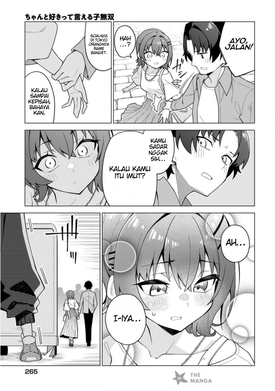Chanto Sukitte Ieru Ko Musou Chapter 05 Gambar 8