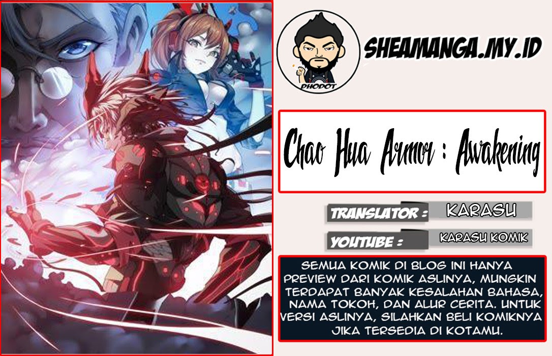 Chao Hua Armor : Awakening Chapter 22 Gambar 1