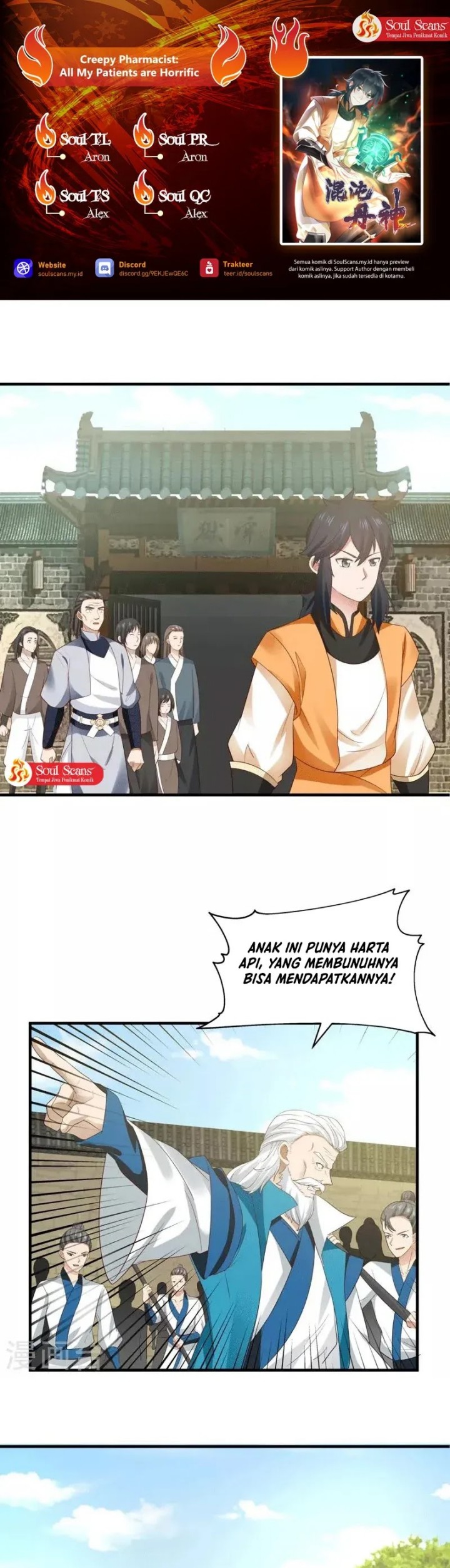 Chaos Alchemist Chapter 88 Gambar 1