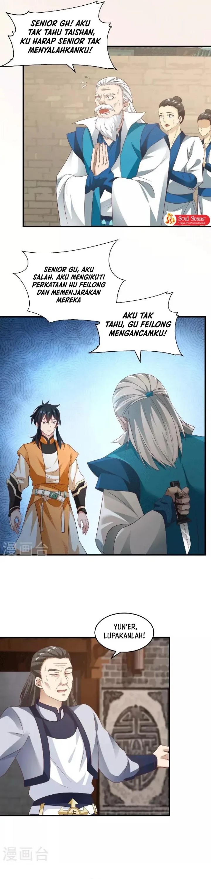 Chaos Alchemist Chapter 88 Gambar 4