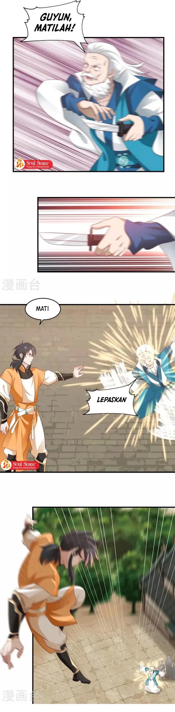 Chaos Alchemist Chapter 88 Gambar 5