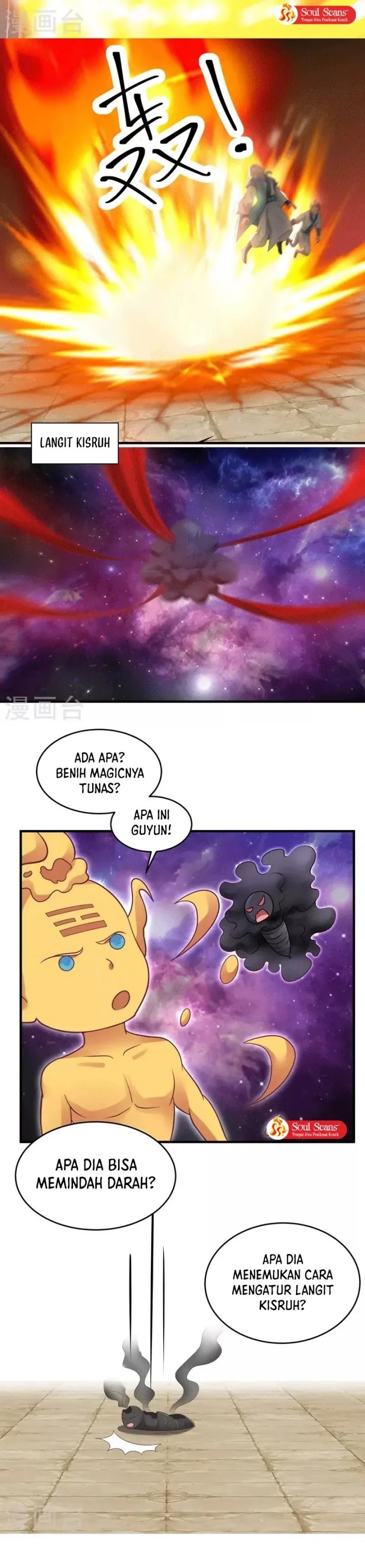 Chaos Alchemist Chapter 88 Gambar 7