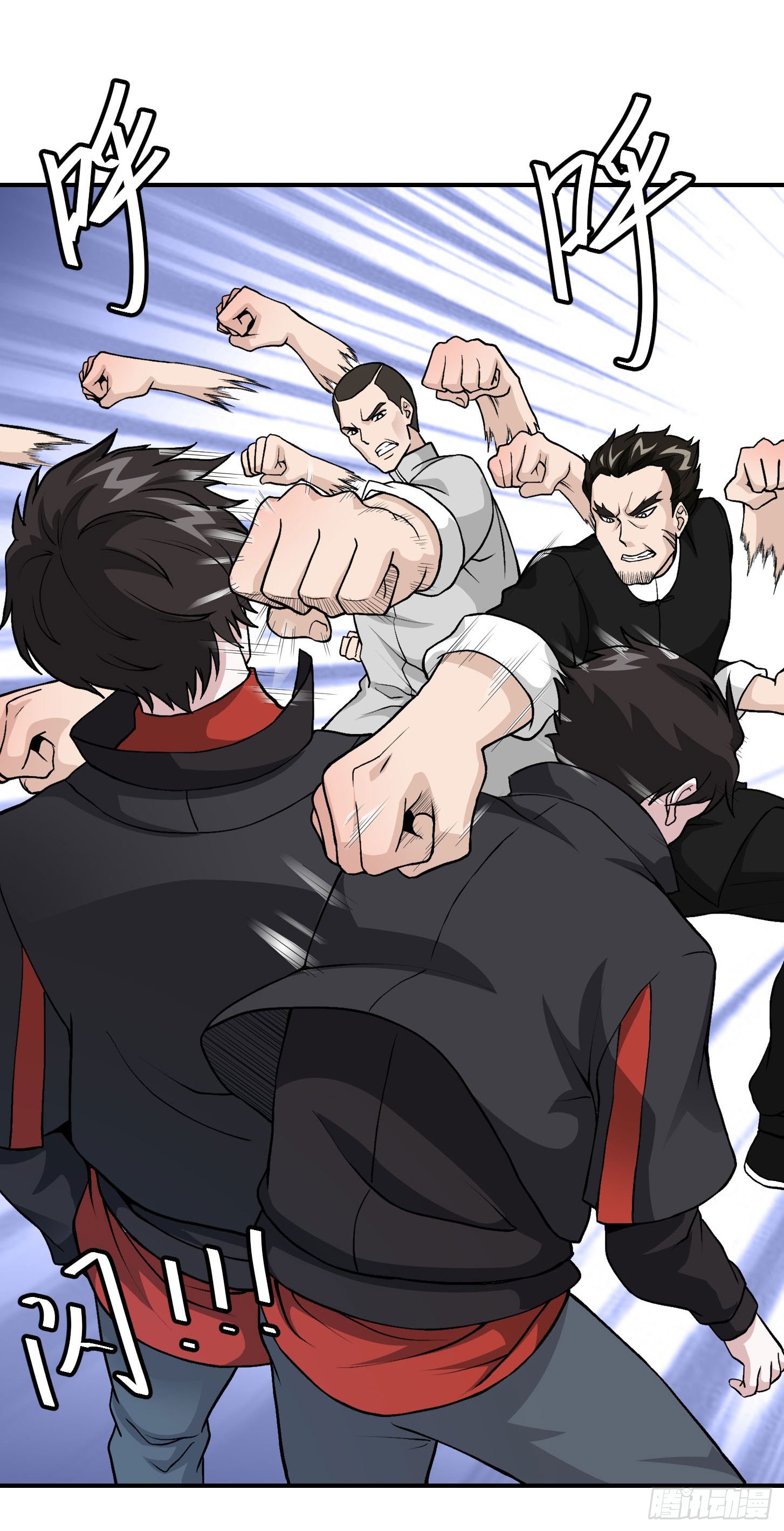 Chaos Emperor Chapter 05 Gambar 4