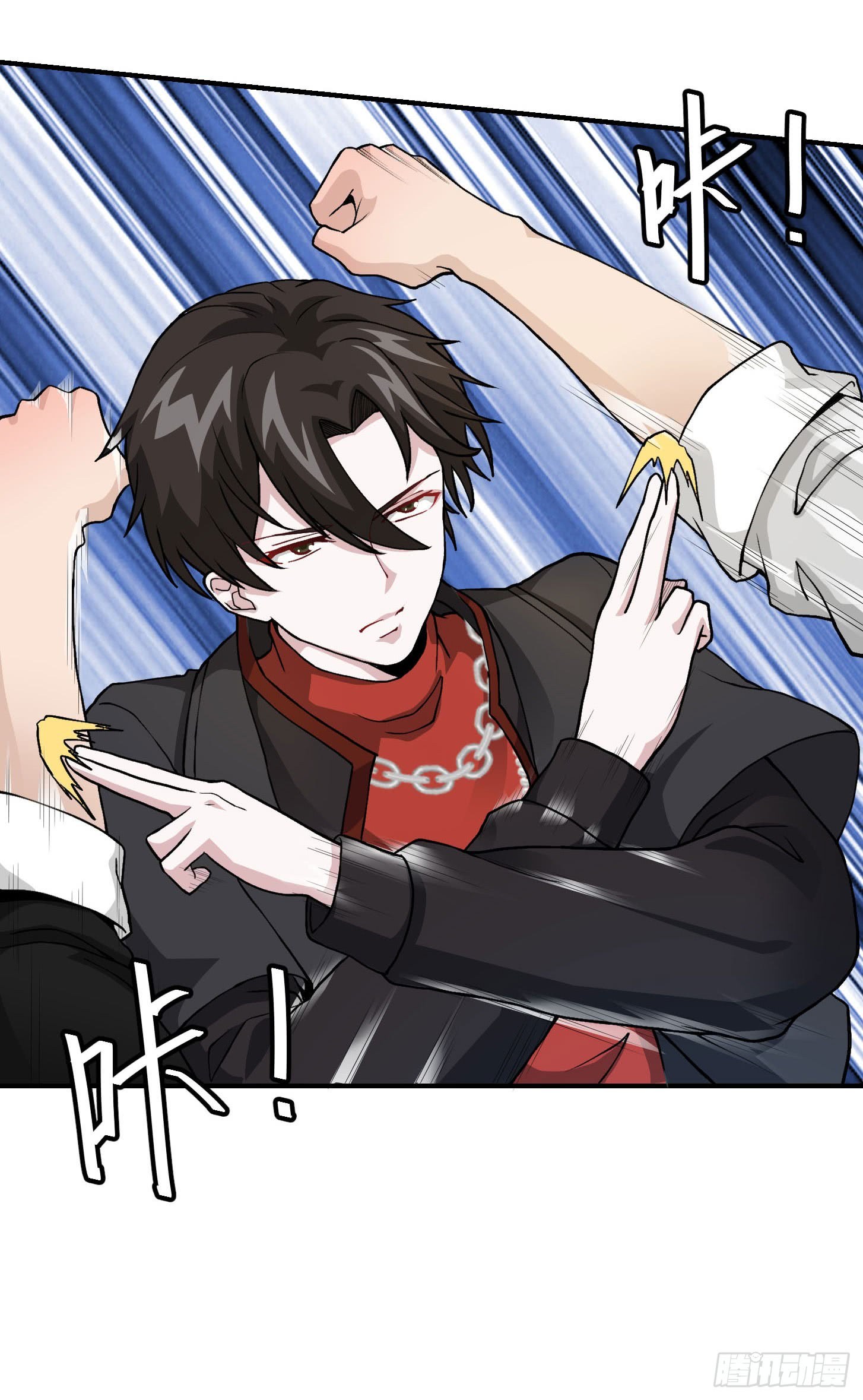 Chaos Emperor Chapter 05 Gambar 5