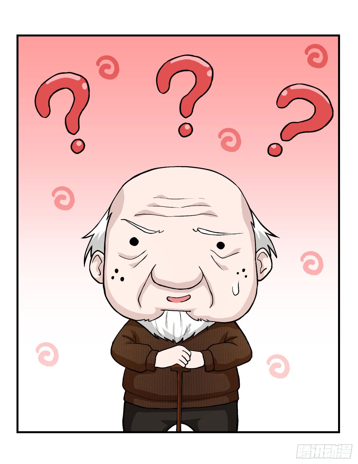 Chaos Emperor Chapter 05 Gambar 15
