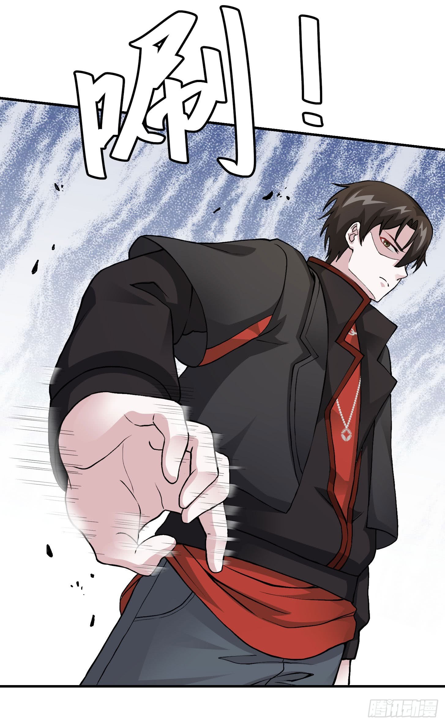Chaos Emperor Chapter 05 Gambar 18