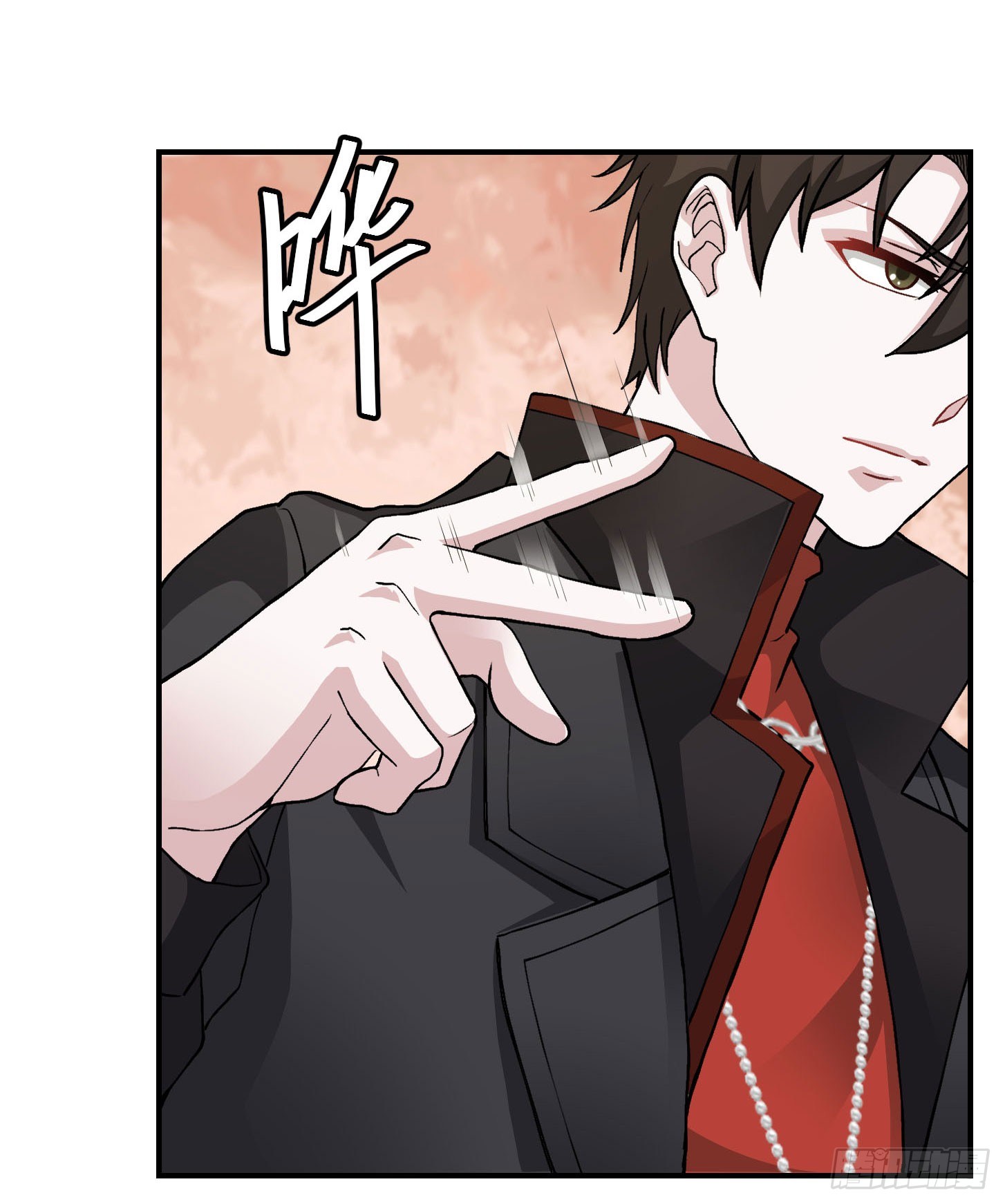 Chaos Emperor Chapter 05 Gambar 20