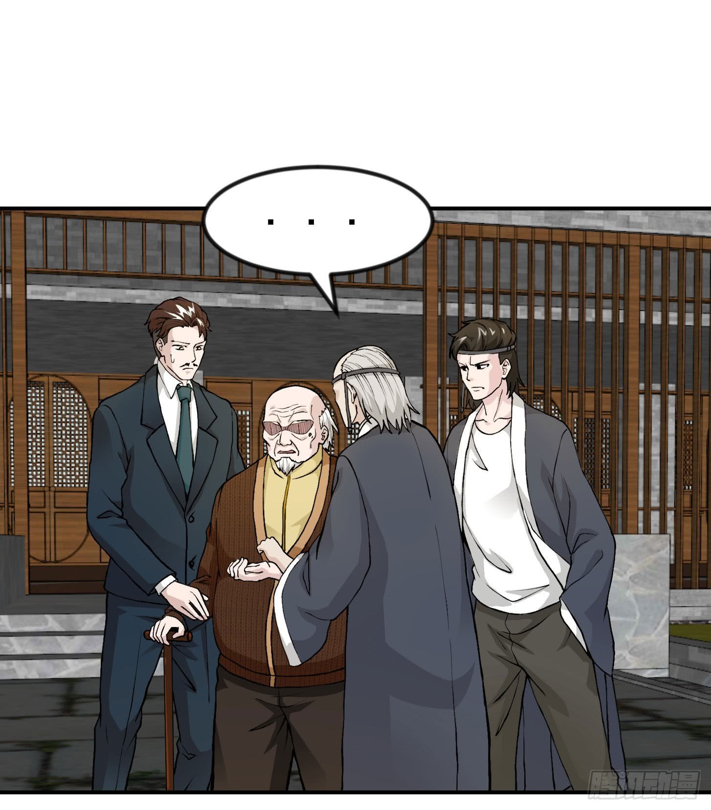 Chaos Emperor Chapter 05 Gambar 27