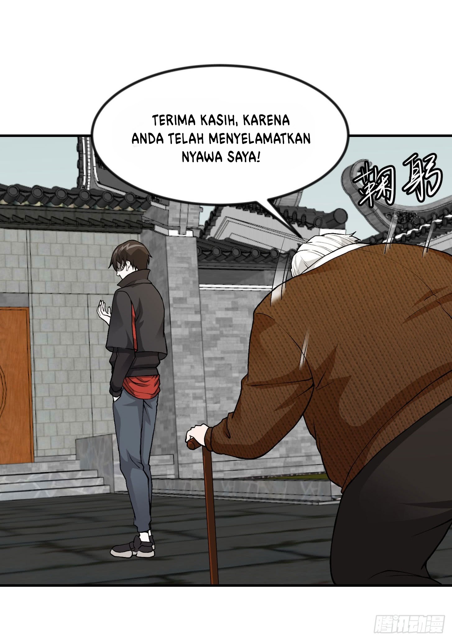 Chaos Emperor Chapter 05 Gambar 29