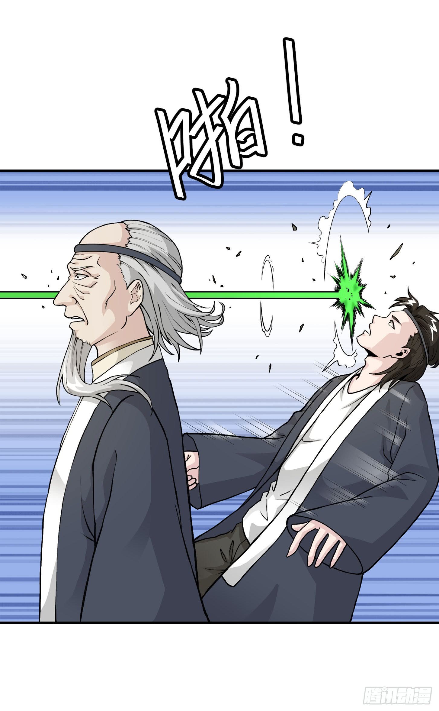 Chaos Emperor Chapter 05 Gambar 32
