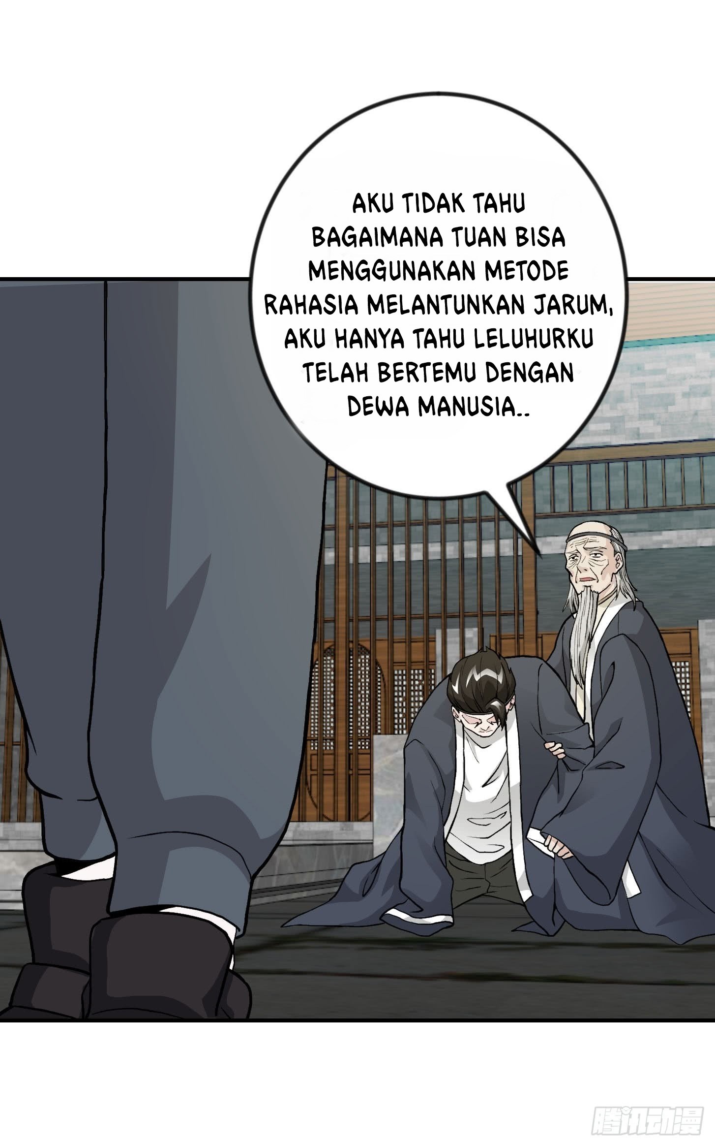 Chaos Emperor Chapter 06 Gambar 8