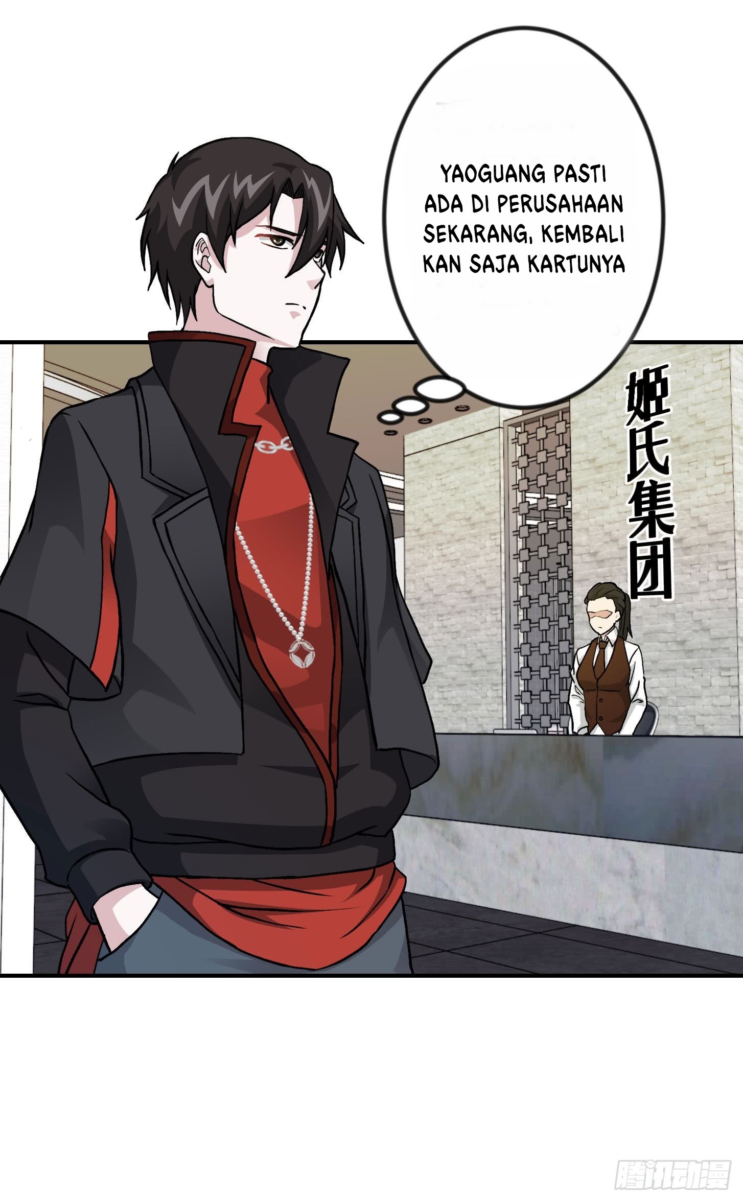 Chaos Emperor Chapter 06 Gambar 16