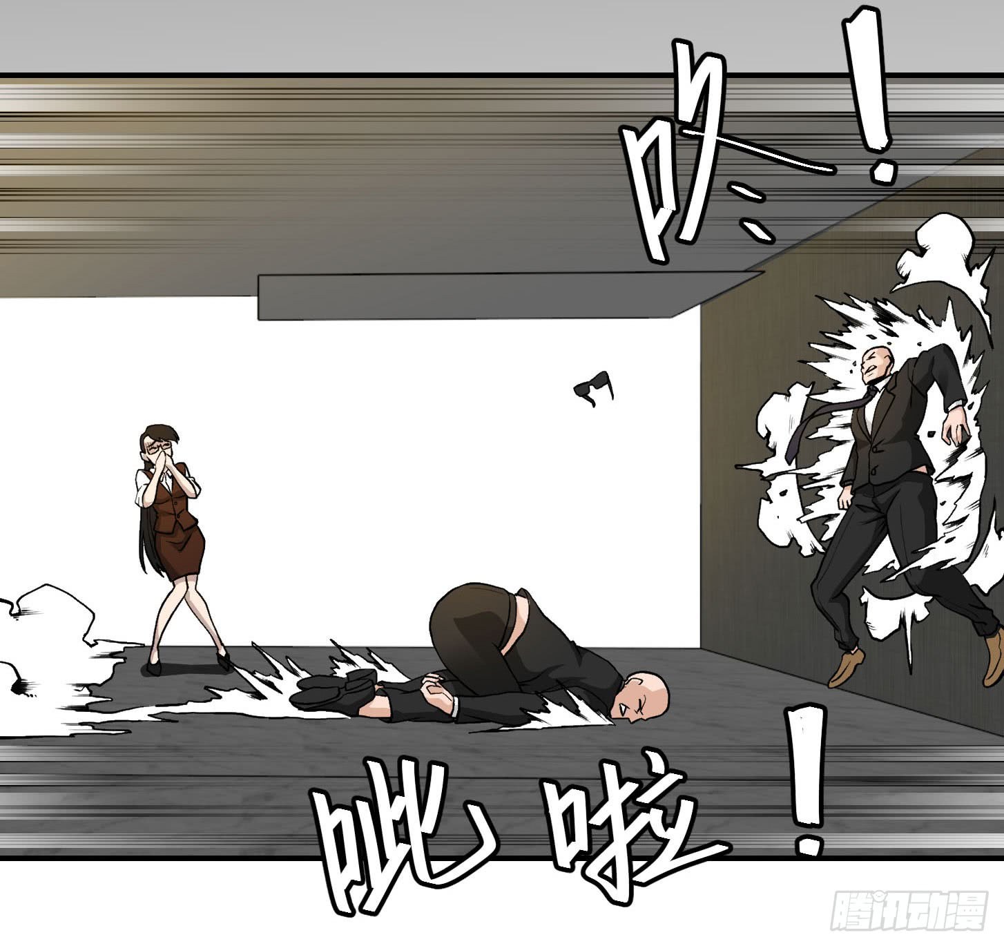 Chaos Emperor Chapter 06 Gambar 29