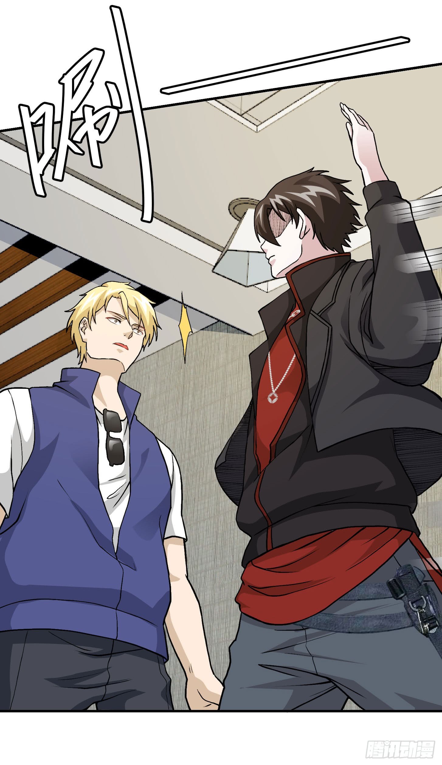 Chaos Emperor Chapter 06 Gambar 31