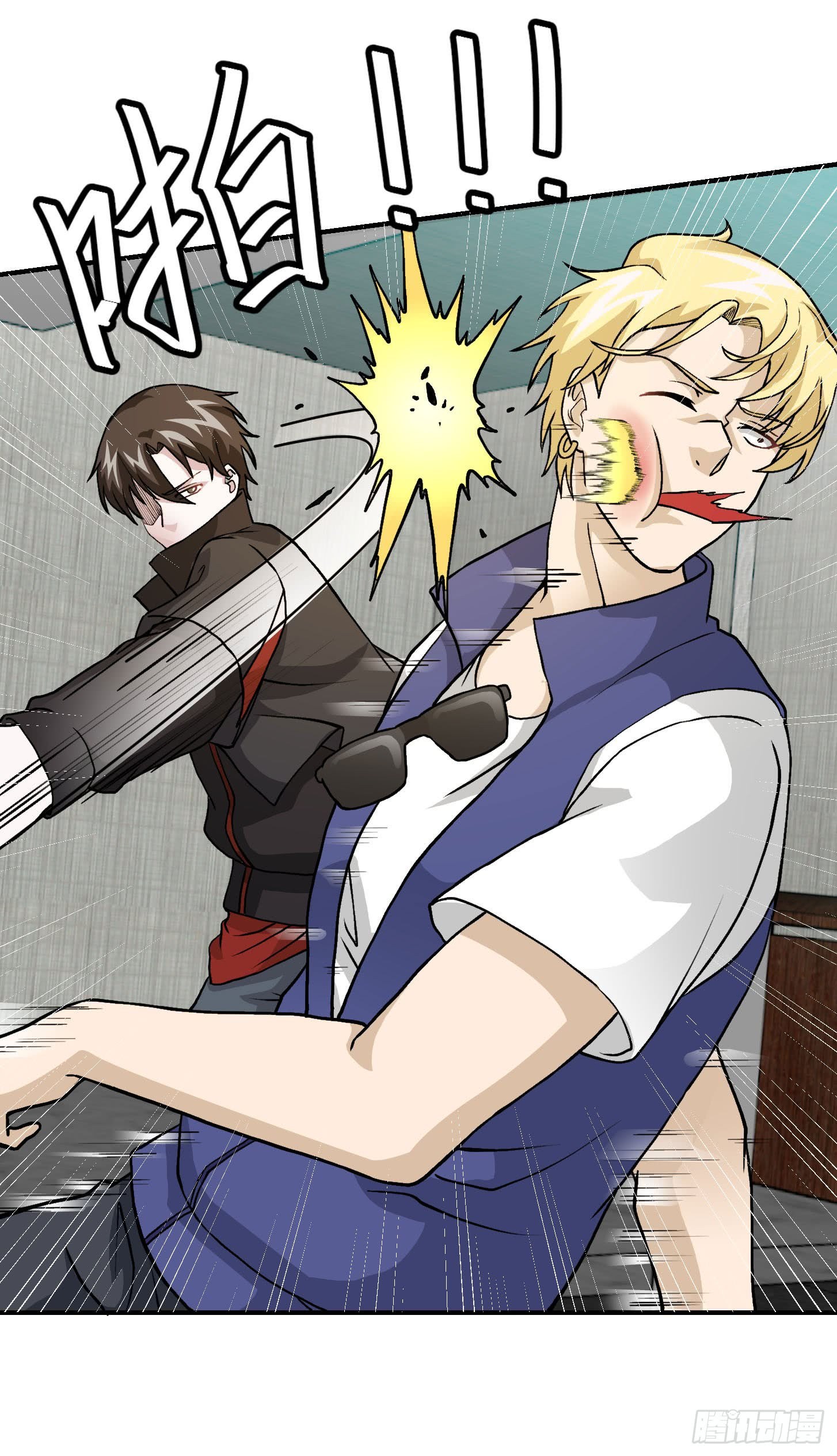 Chaos Emperor Chapter 06 Gambar 32