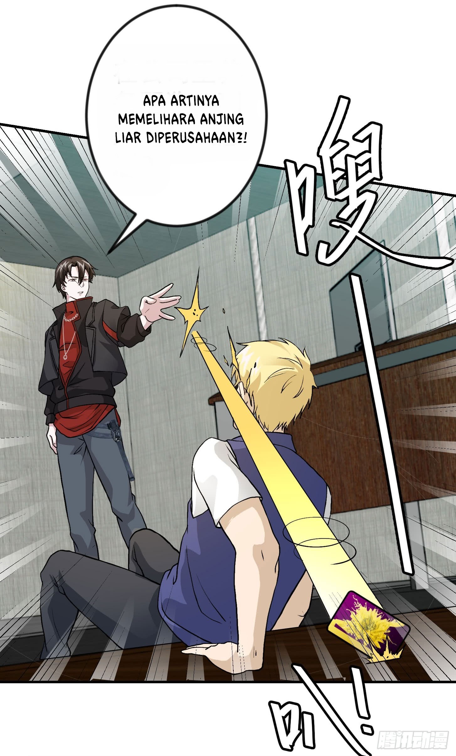 Chaos Emperor Chapter 06 Gambar 35