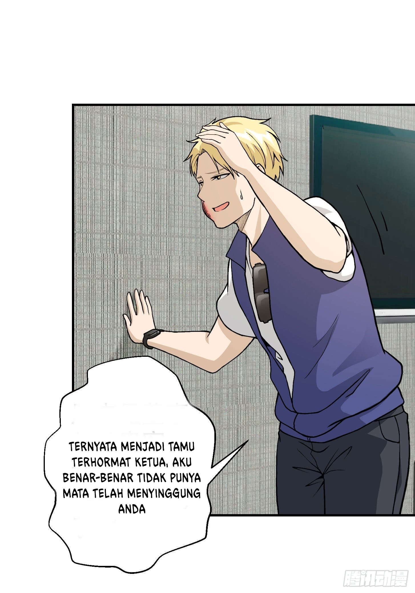 Chaos Emperor Chapter 07 Gambar 3