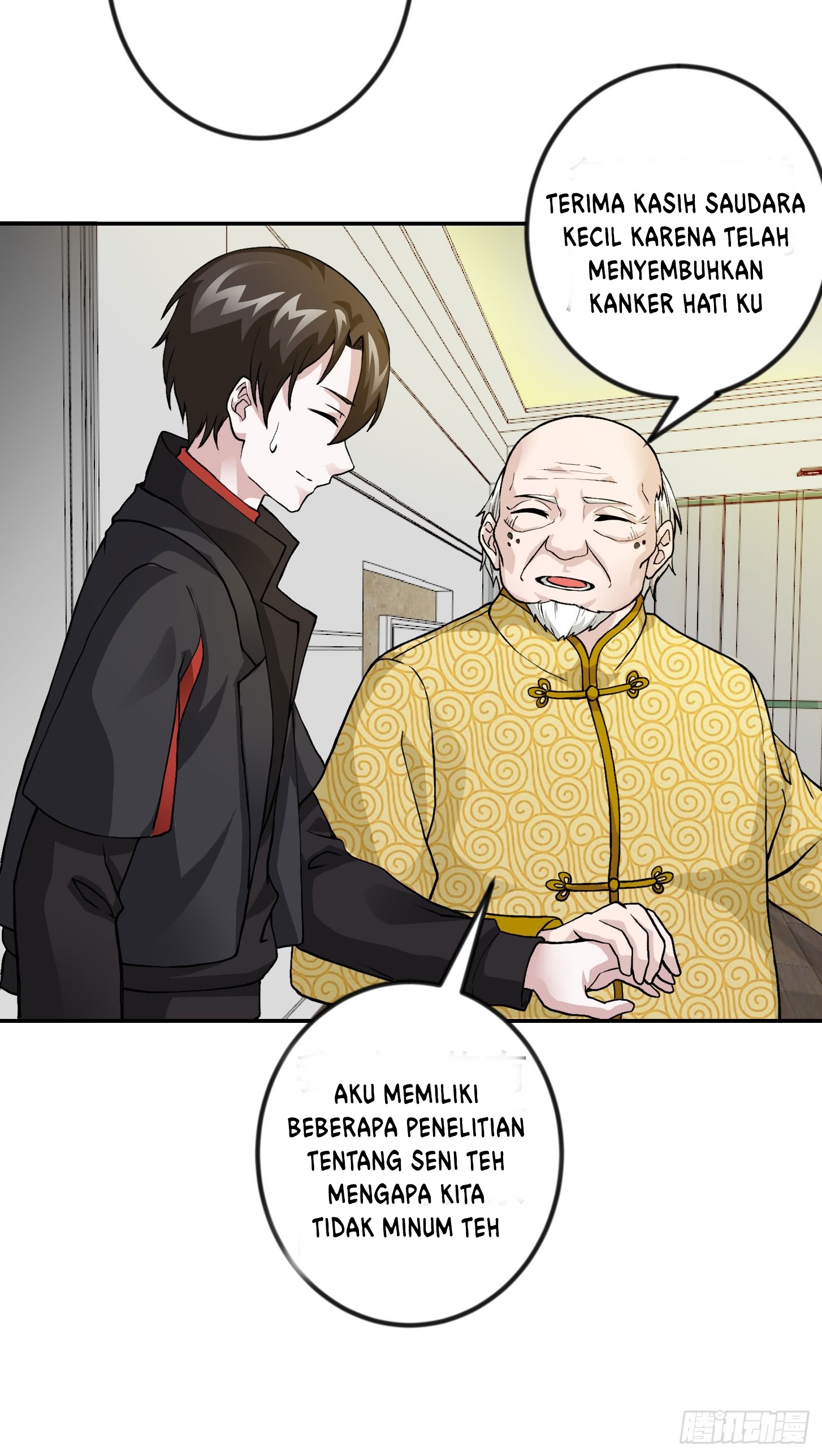 Chaos Emperor Chapter 07 Gambar 18