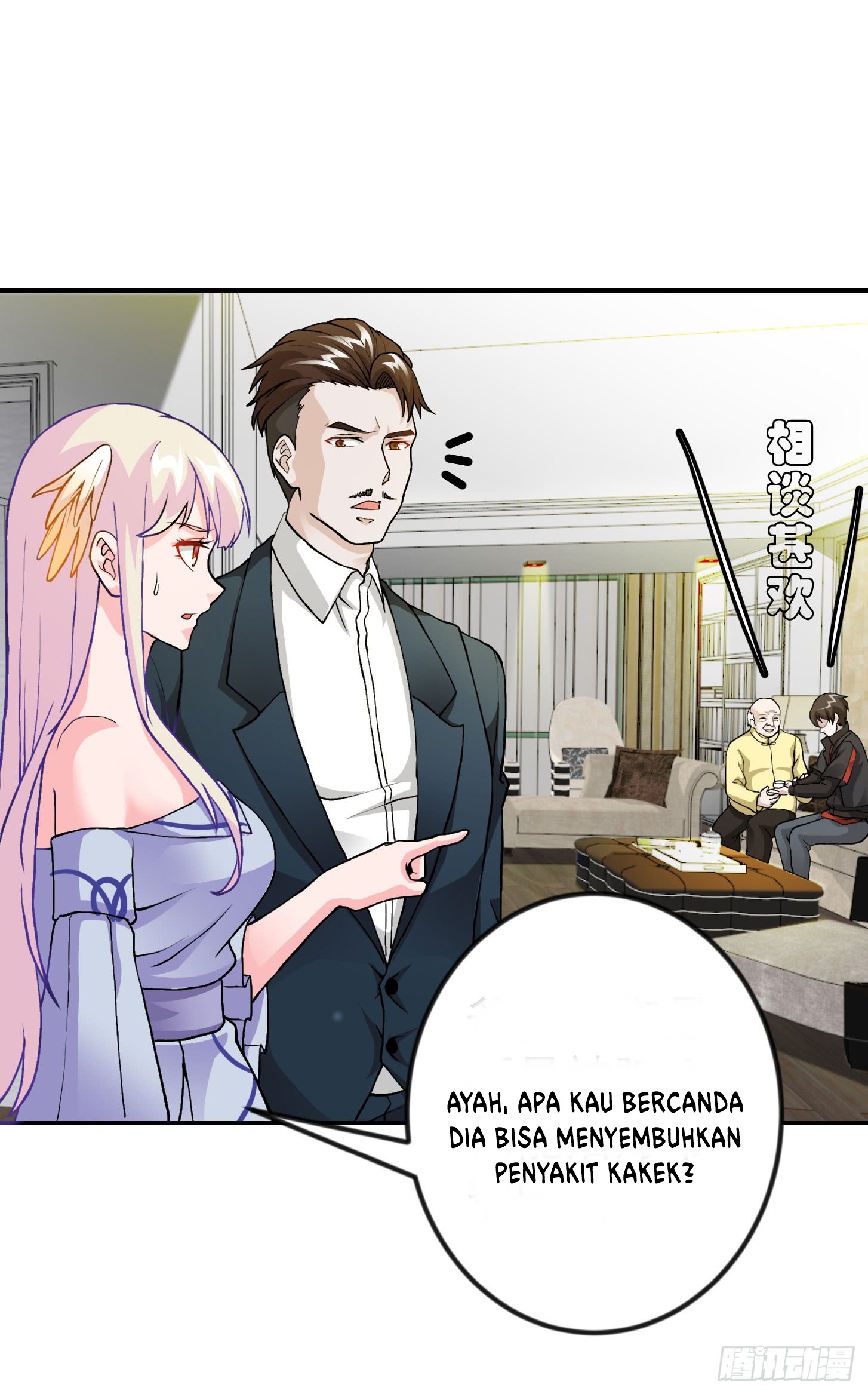 Chaos Emperor Chapter 07 Gambar 19