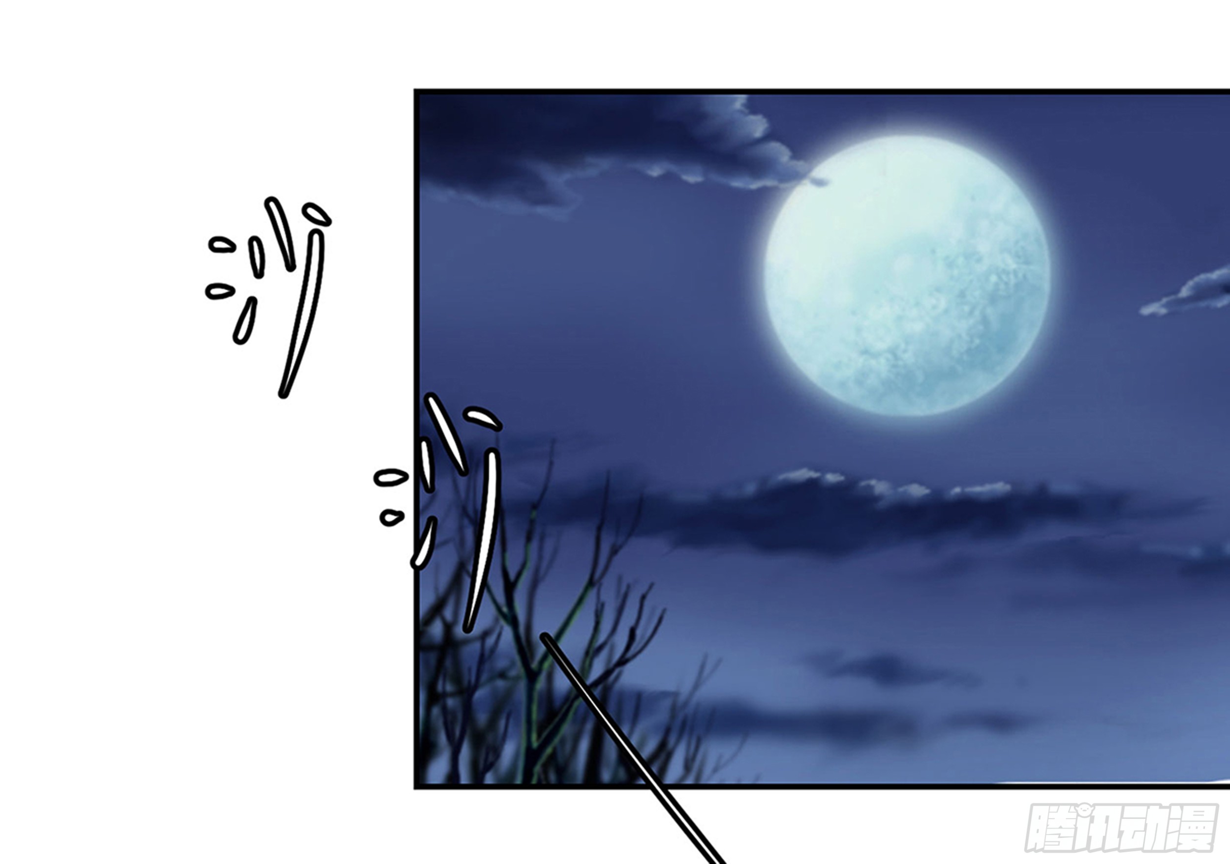 Chaos Emperor Chapter 07 Gambar 23