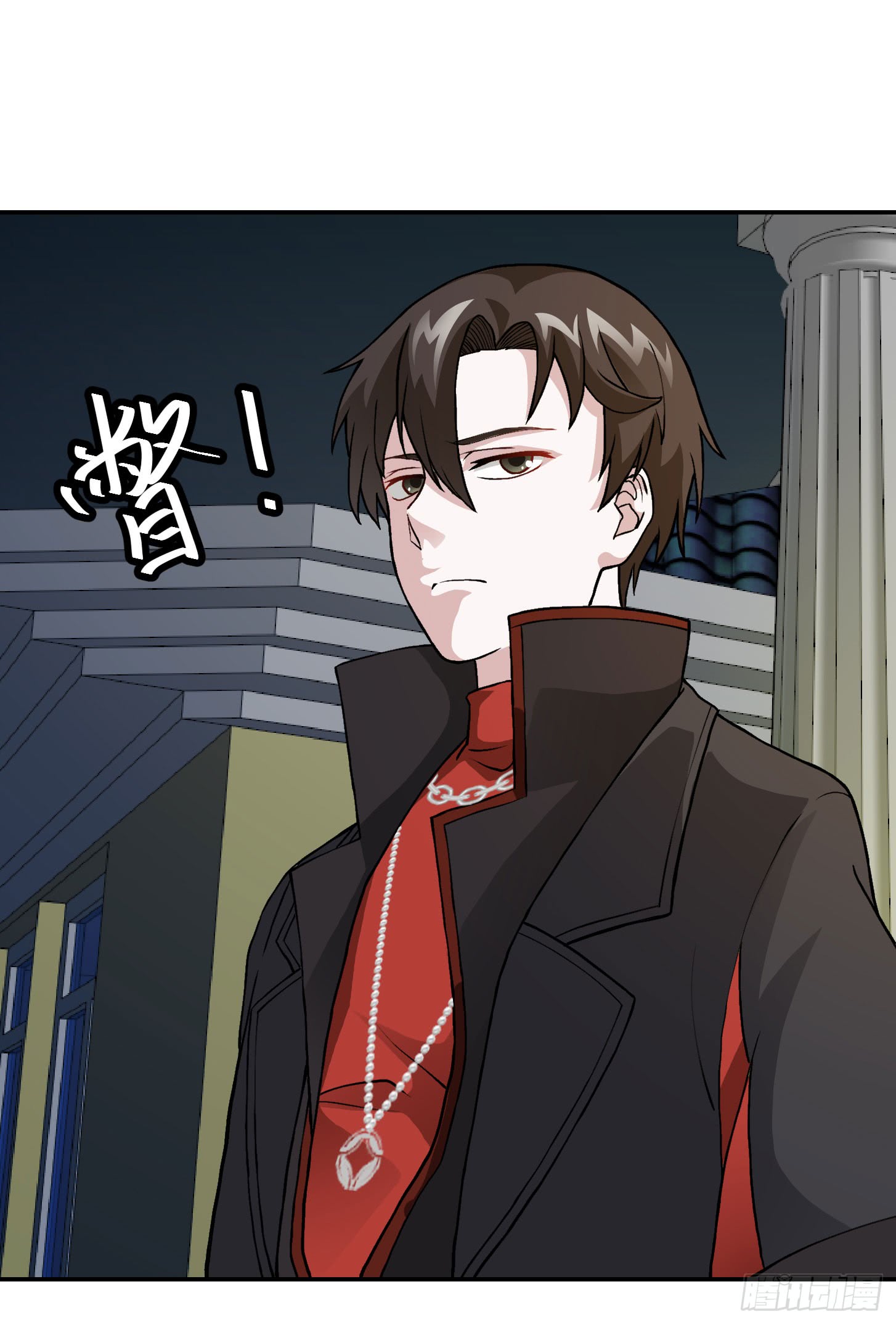 Chaos Emperor Chapter 07 Gambar 27