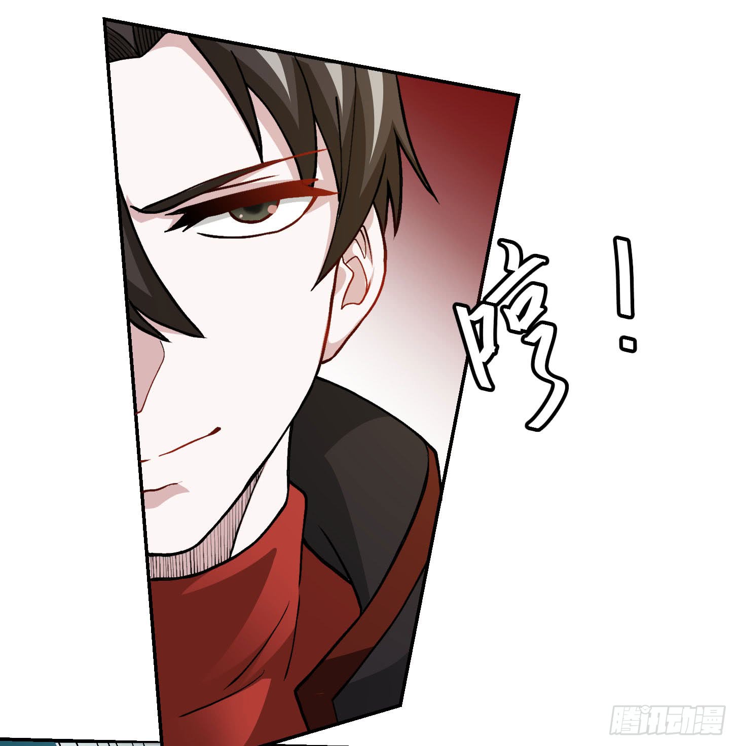 Chaos Emperor Chapter 07 Gambar 29
