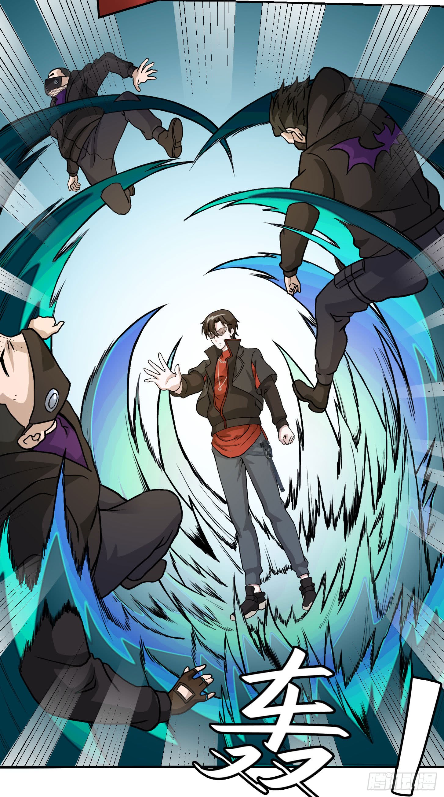Chaos Emperor Chapter 07 Gambar 30