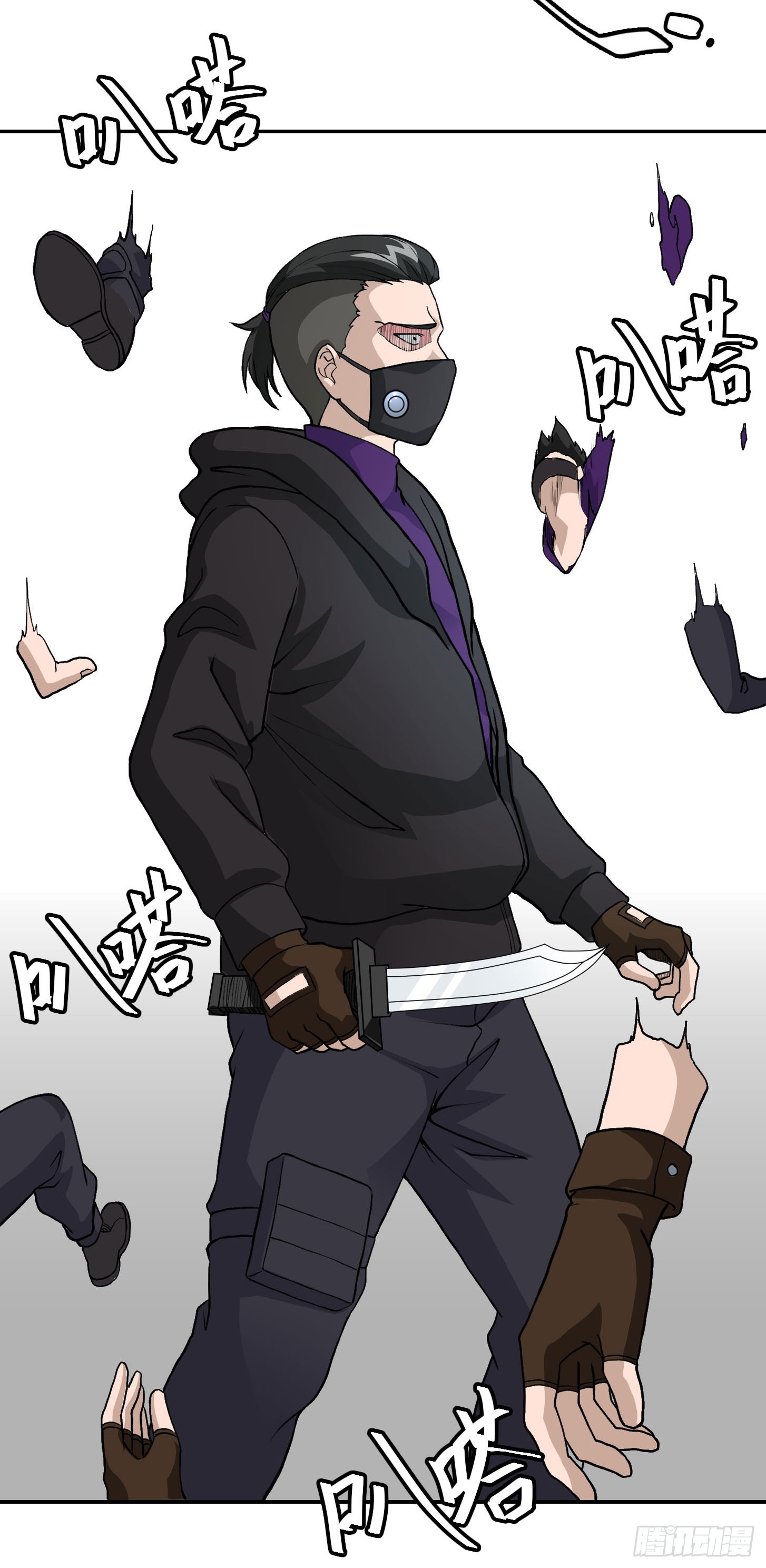 Chaos Emperor Chapter 07 Gambar 31