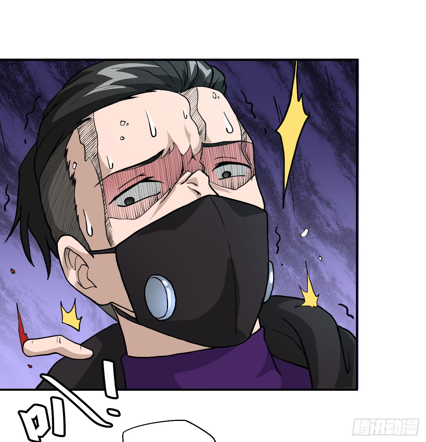 Chaos Emperor Chapter 07 Gambar 32