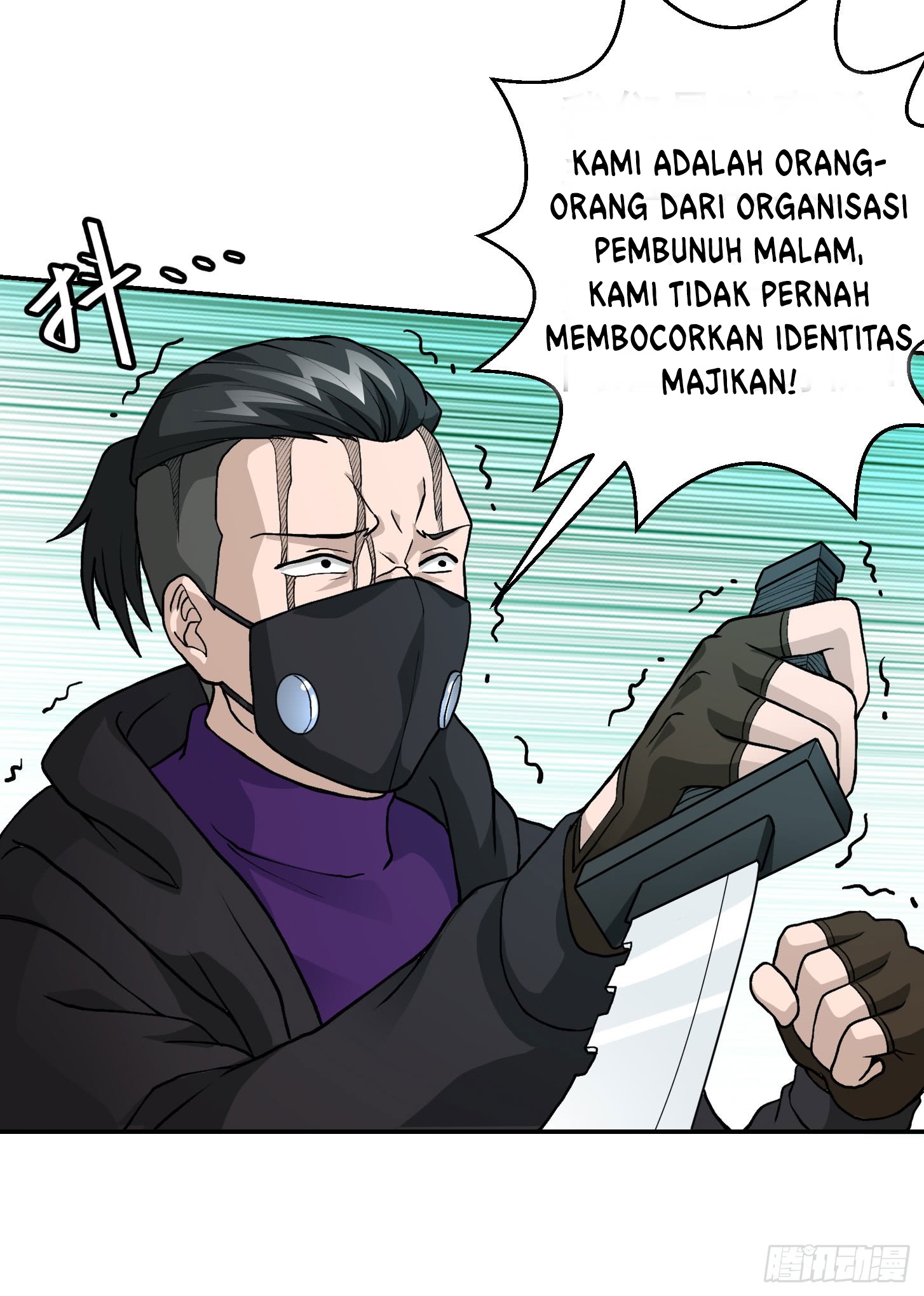 Chaos Emperor Chapter 07 Gambar 35