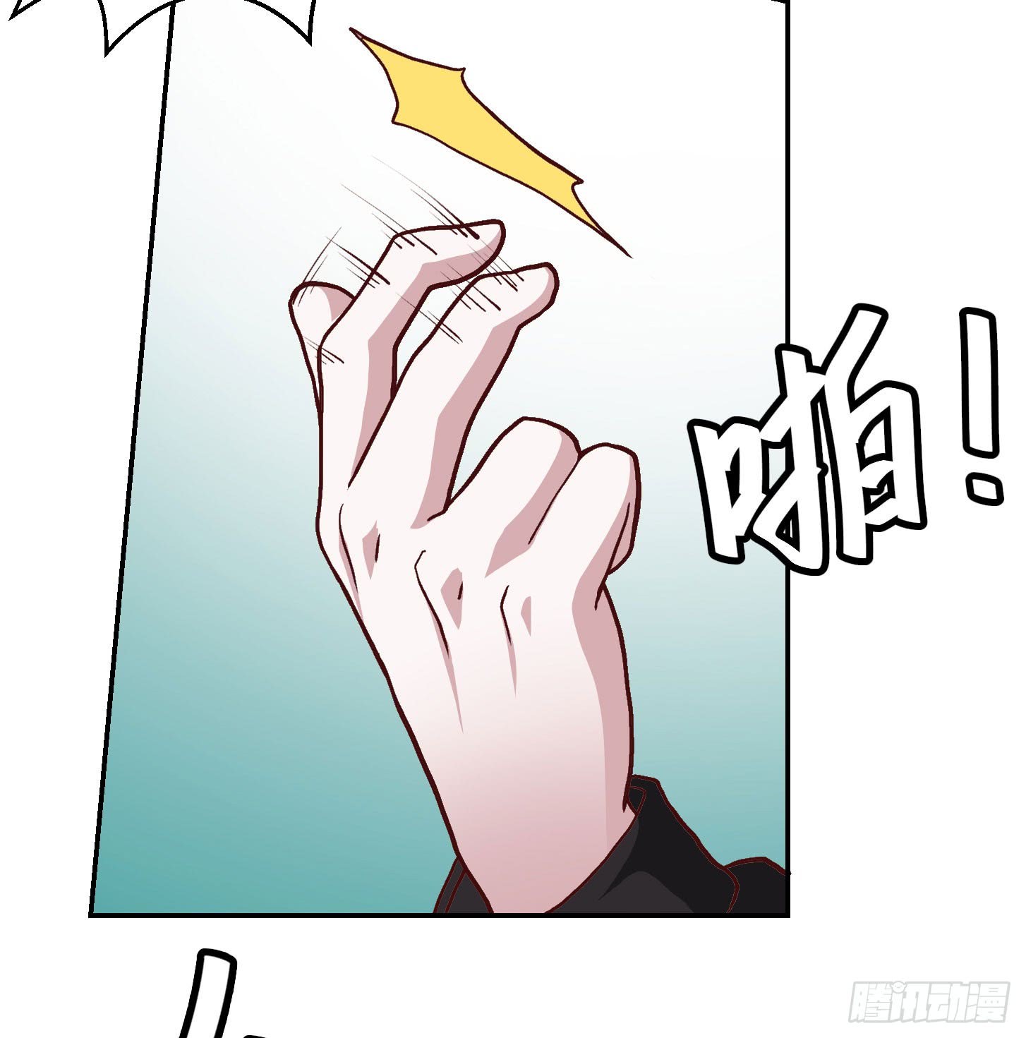 Chaos Emperor Chapter 08 Gambar 9