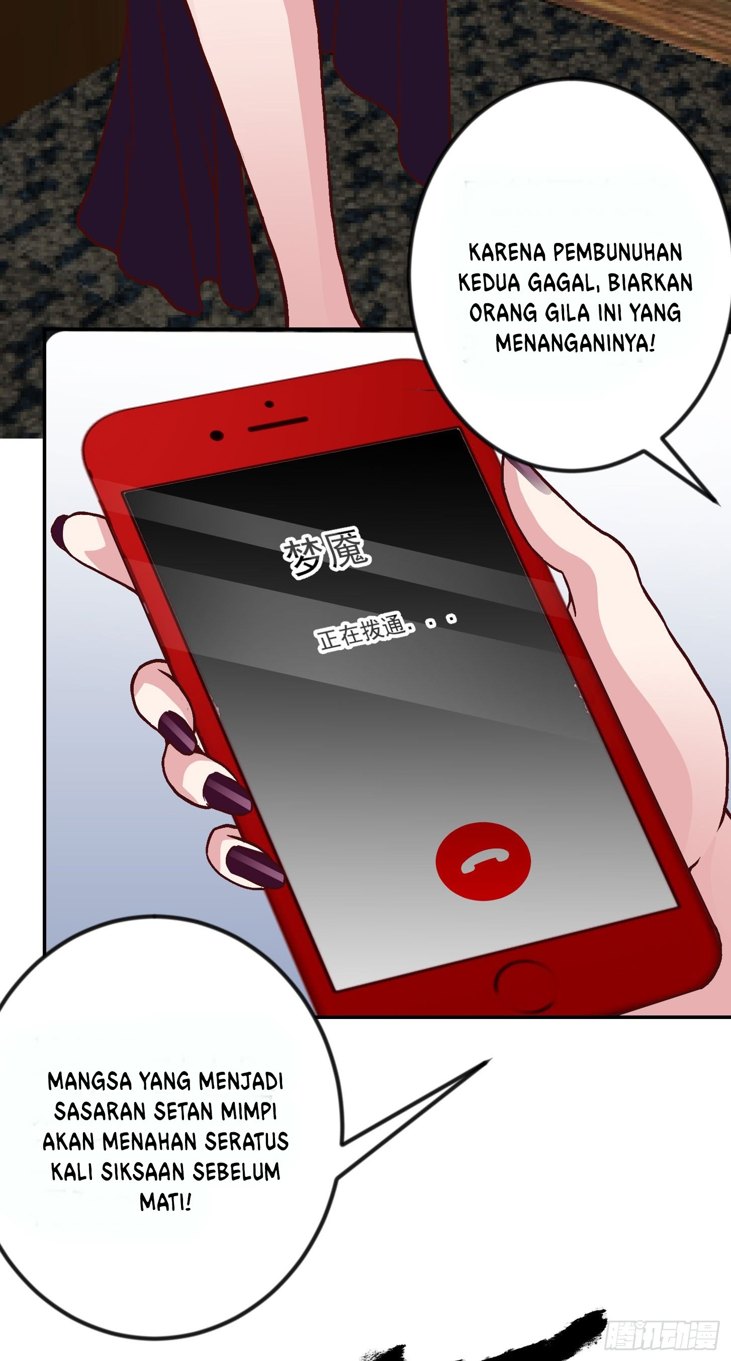 Chaos Emperor Chapter 08 Gambar 17