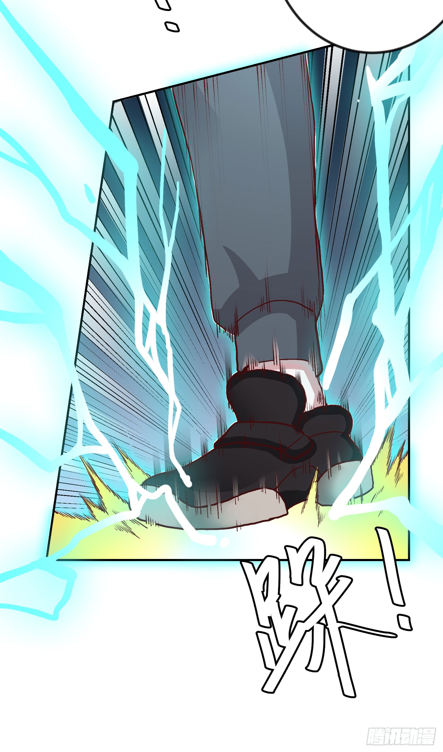 Chaos Emperor Chapter 09 Gambar 6