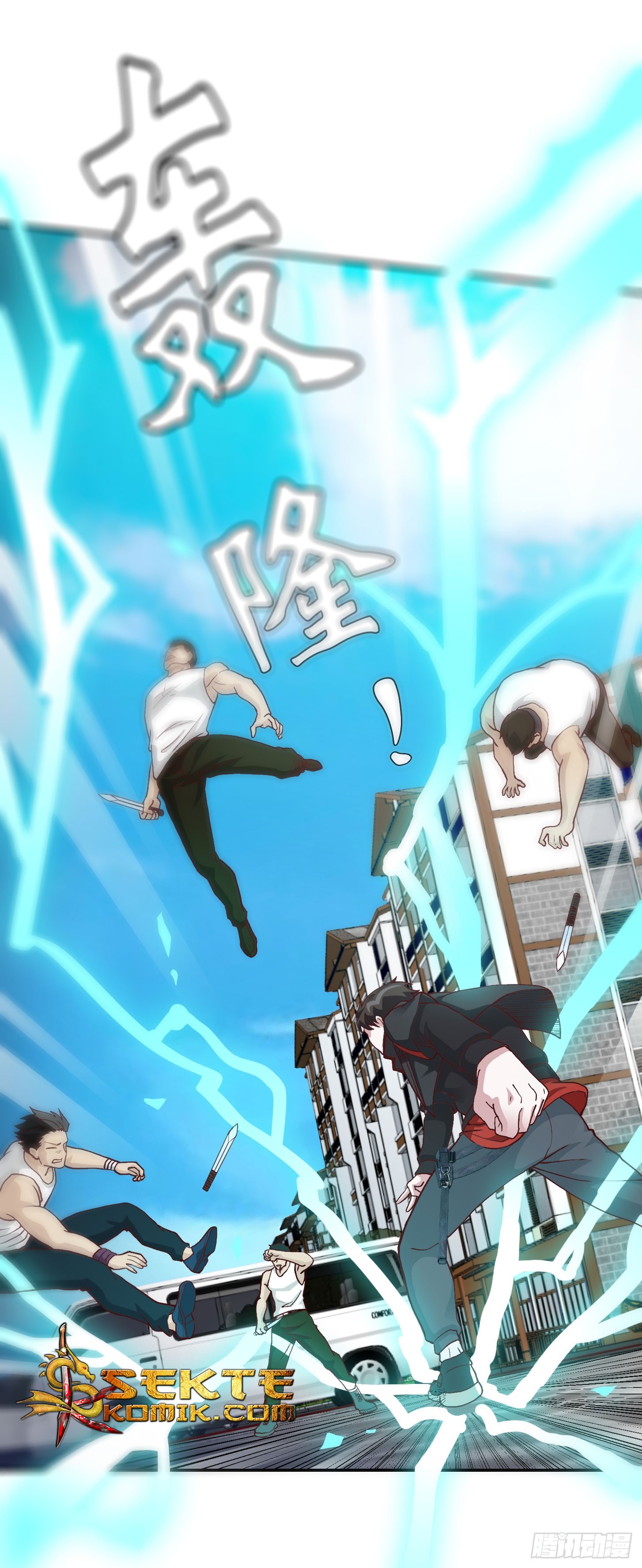 Chaos Emperor Chapter 09 Gambar 7