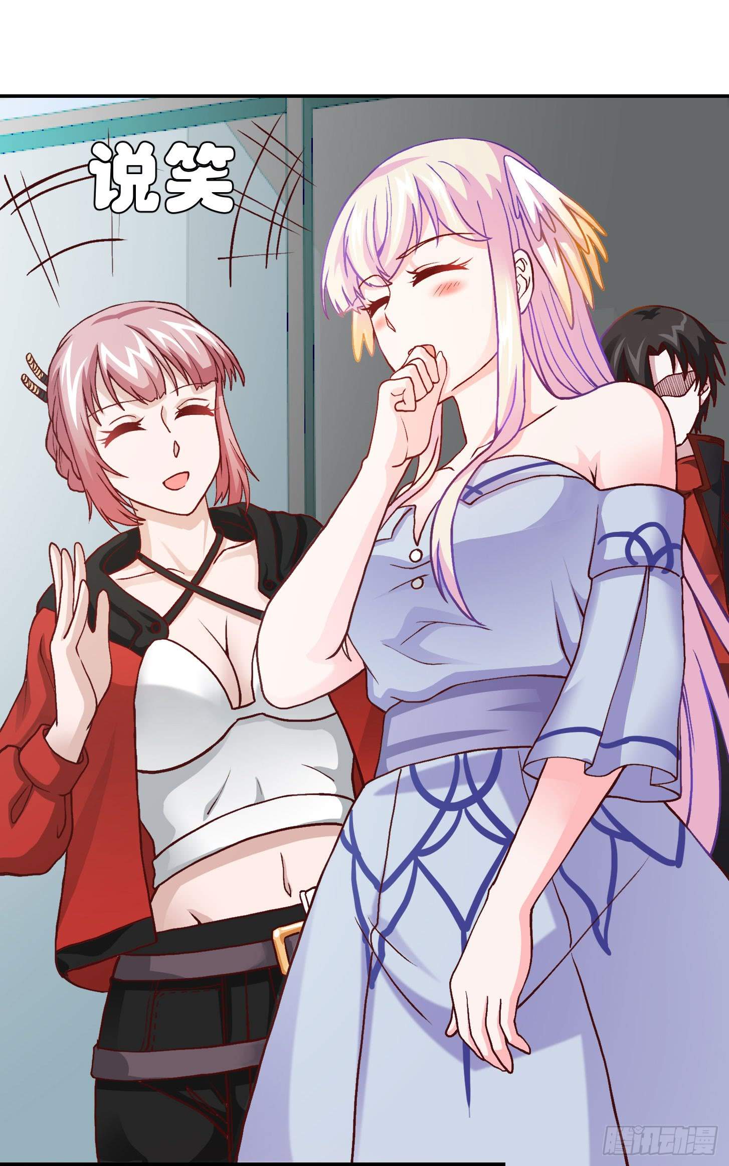 Chaos Emperor Chapter 12 Gambar 25