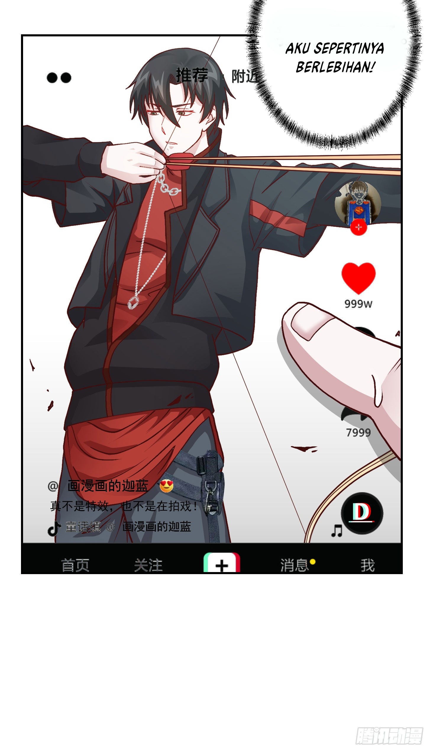 Chaos Emperor Chapter 14 Gambar 16
