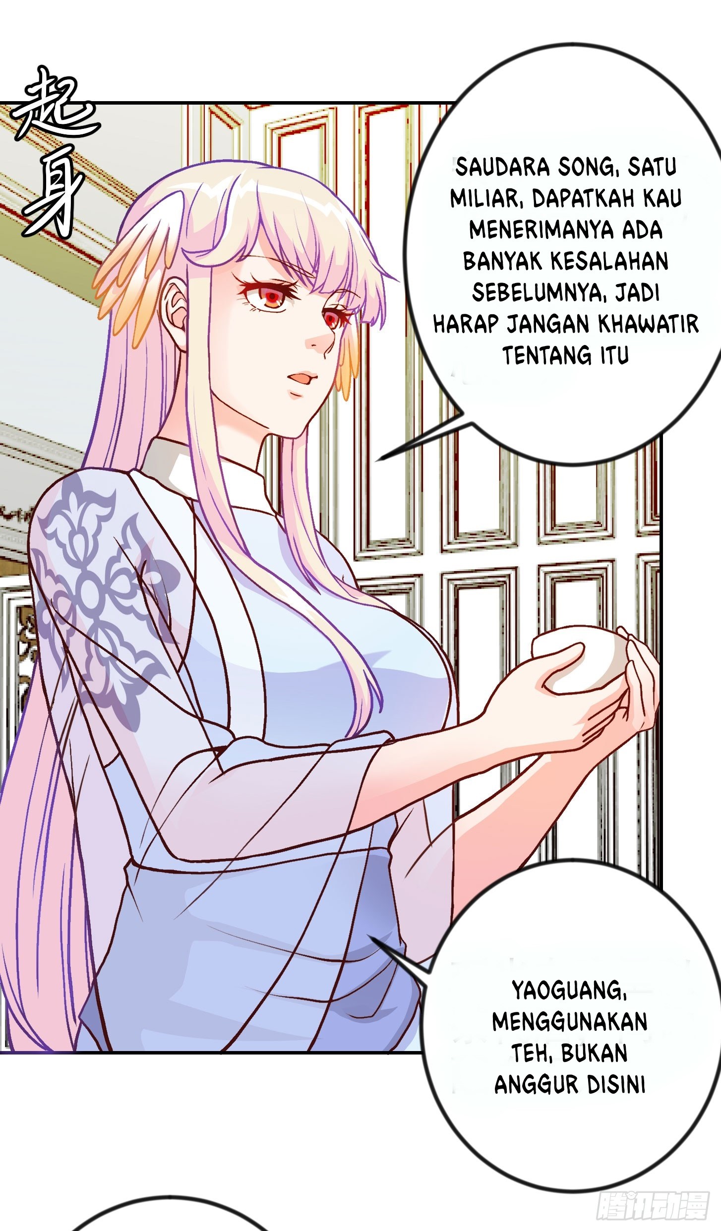 Chaos Emperor Chapter 15 Gambar 17