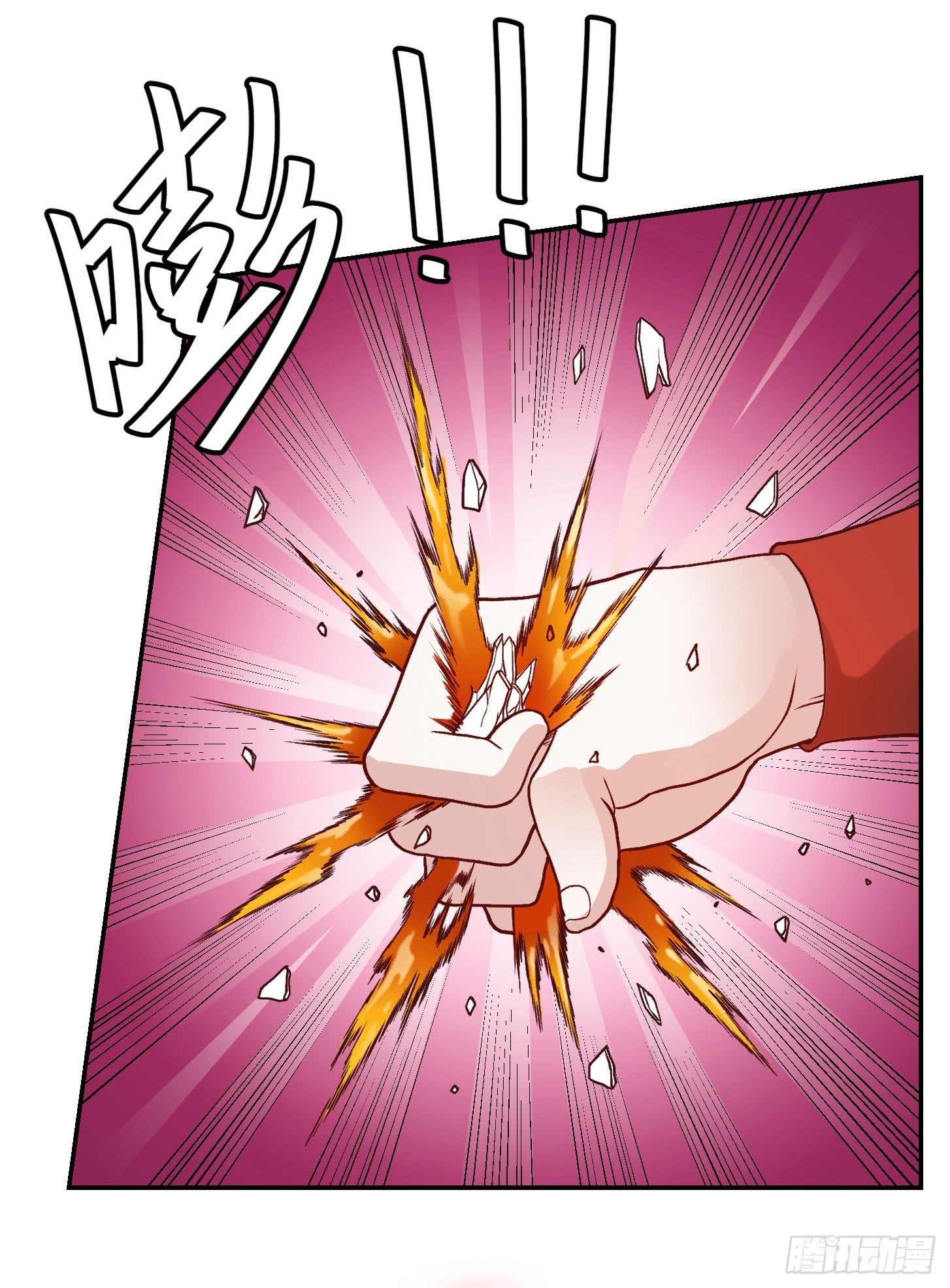 Chaos Emperor Chapter 15 Gambar 30