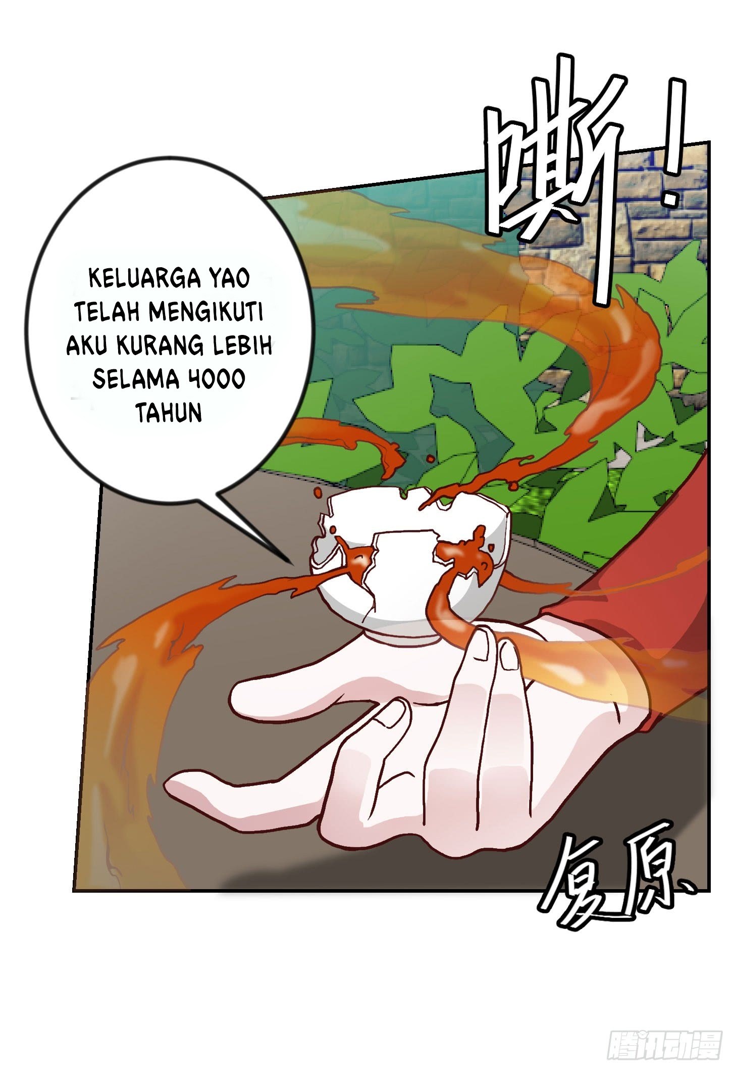 Chaos Emperor Chapter 15 Gambar 37