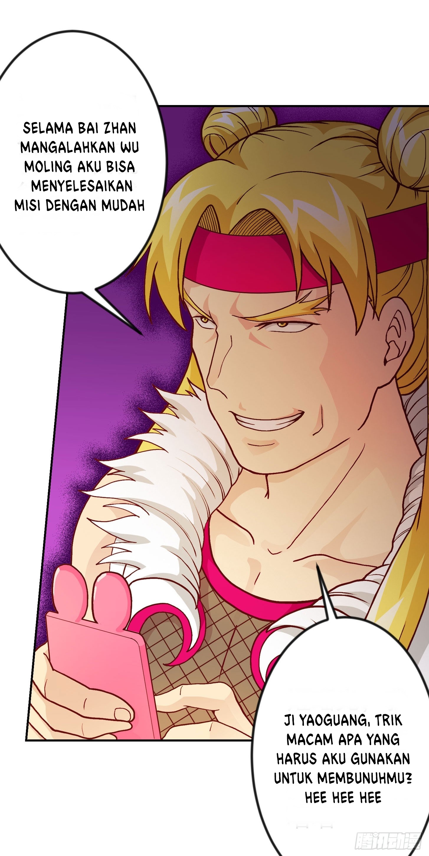 Chaos Emperor Chapter 18 Gambar 5