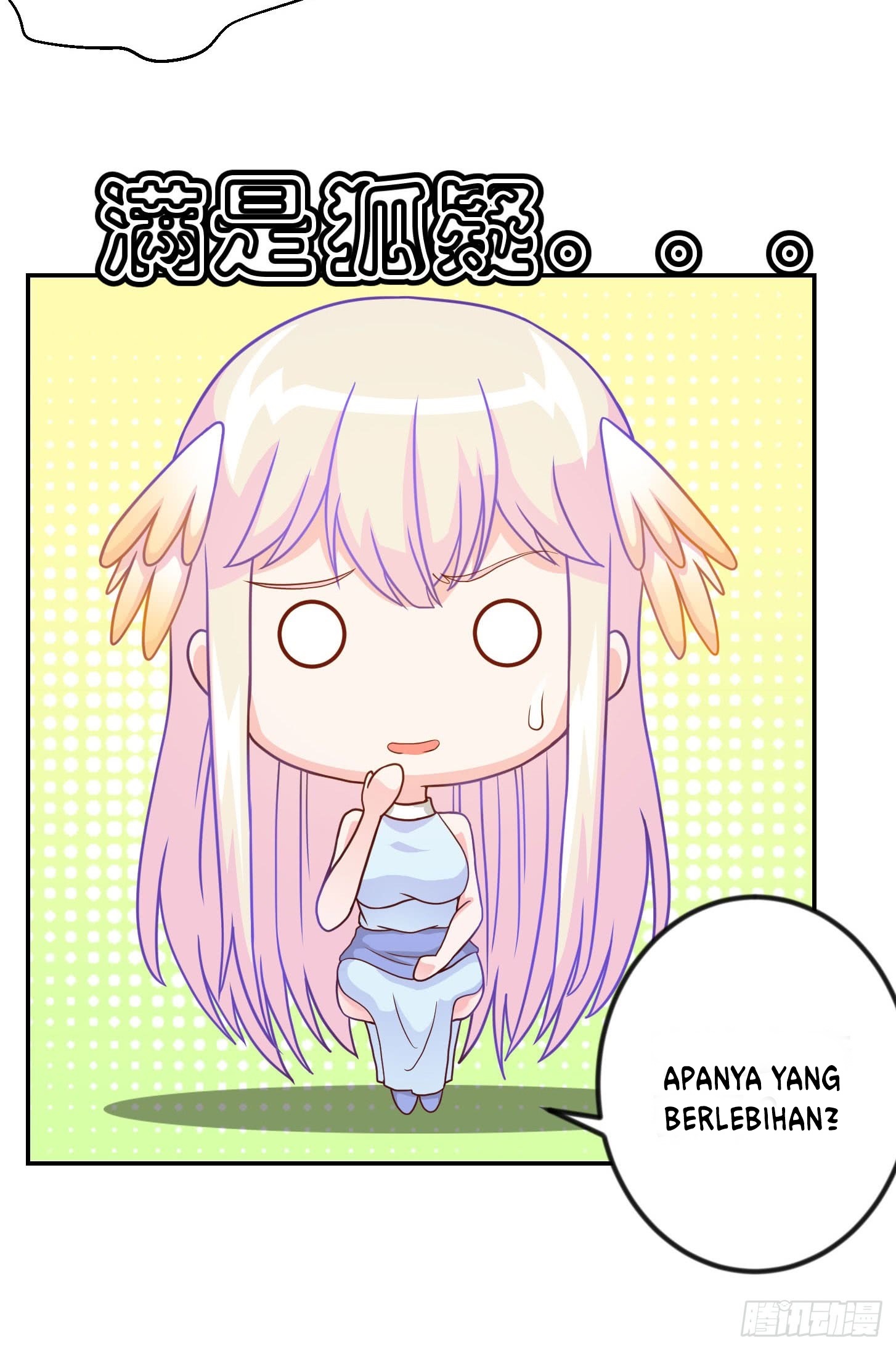 Chaos Emperor Chapter 18 Gambar 12